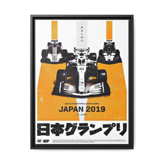 Suzuka Speed Symphony: Japanese Grand Prix 2019 Racing Poster, Motorsport Design Artistry - Canvas Wall Art