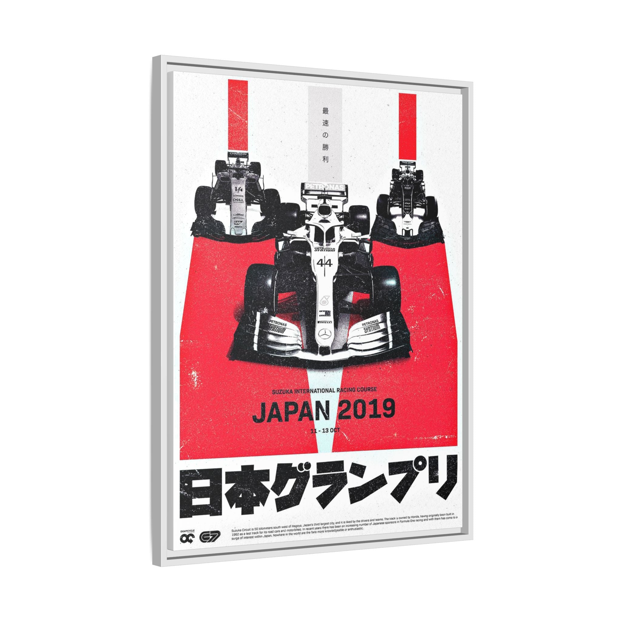 Mercedes F1 Japanese Grand Prix 2019: Racing Dynamism, Suzuka Circuit Velocity, Motorsport Precision - Canvas Wall Art