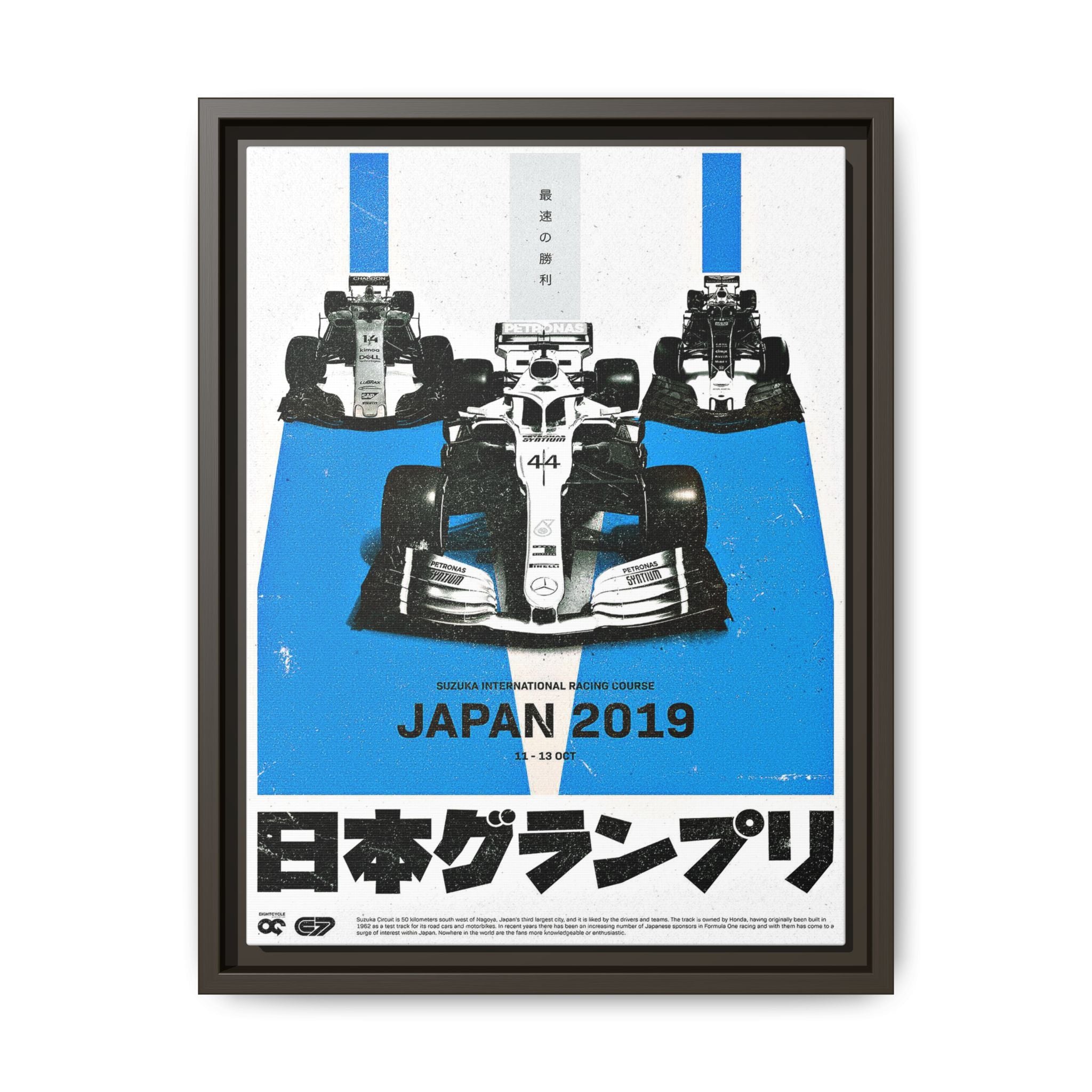 Velocity at Suzuka: Japanese Grand Prix 2019, Formula 1 Racing Poster Design - Canvas Wall Art