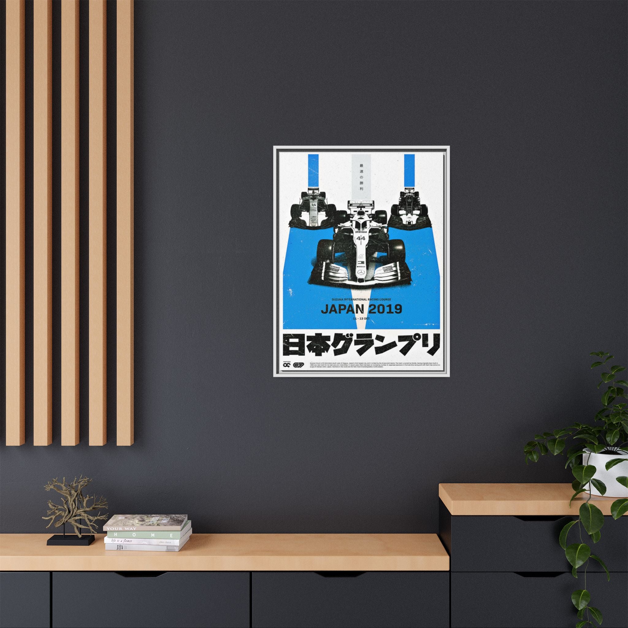 Velocity at Suzuka: Japanese Grand Prix 2019, Formula 1 Racing Poster Design - Canvas Wall Art