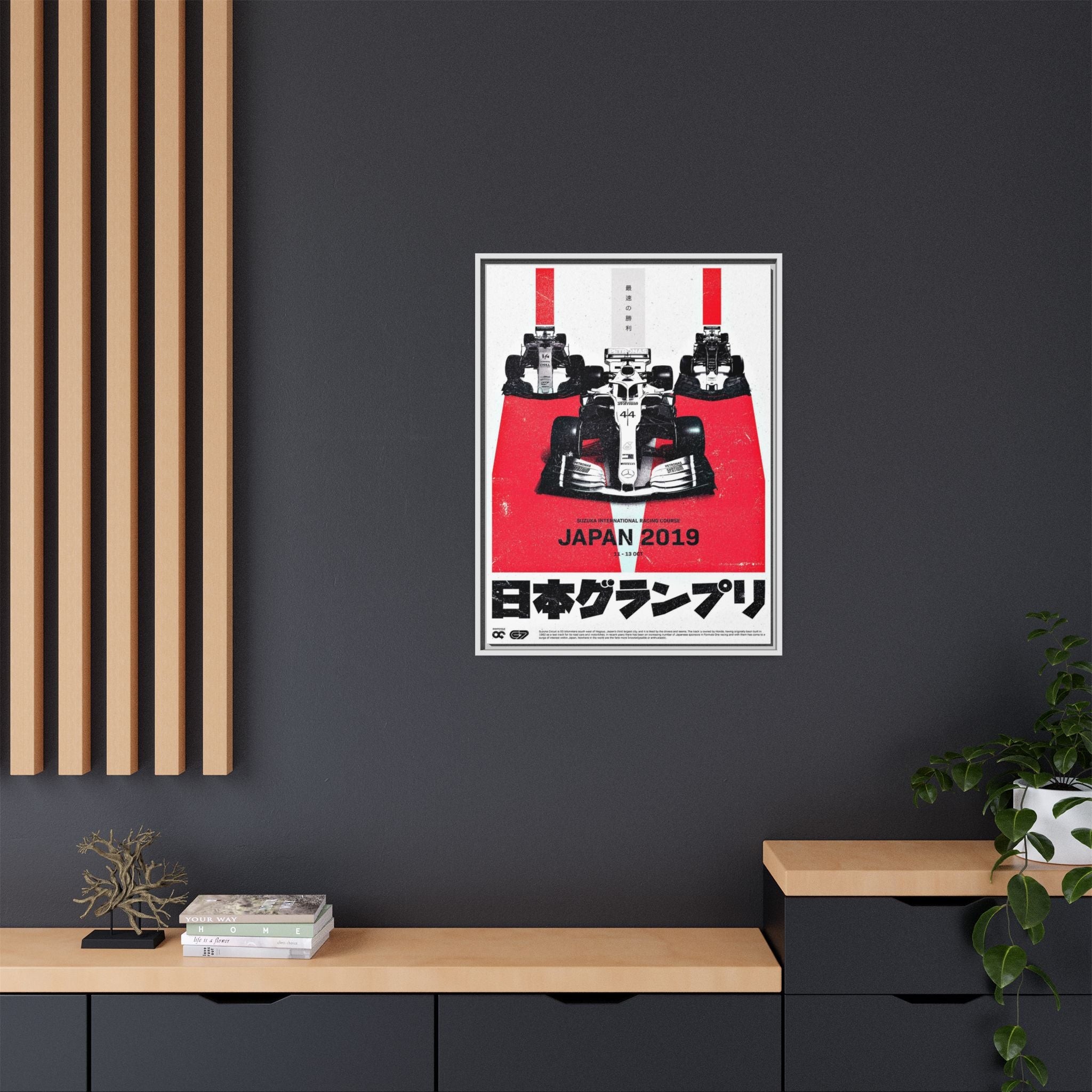 Mercedes F1 Japanese Grand Prix 2019: Racing Dynamism, Suzuka Circuit Velocity, Motorsport Precision - Canvas Wall Art
