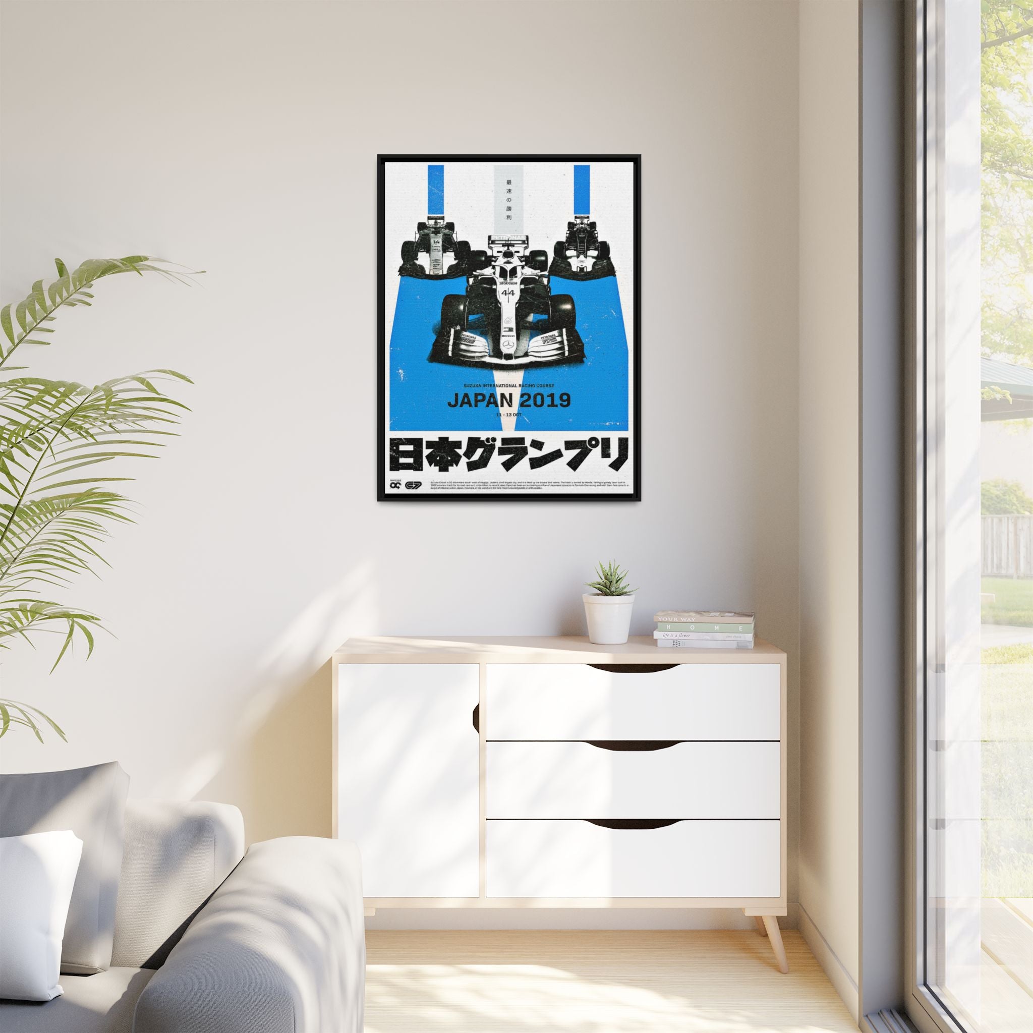 Velocity at Suzuka: Japanese Grand Prix 2019, Formula 1 Racing Poster Design - Canvas Wall Art