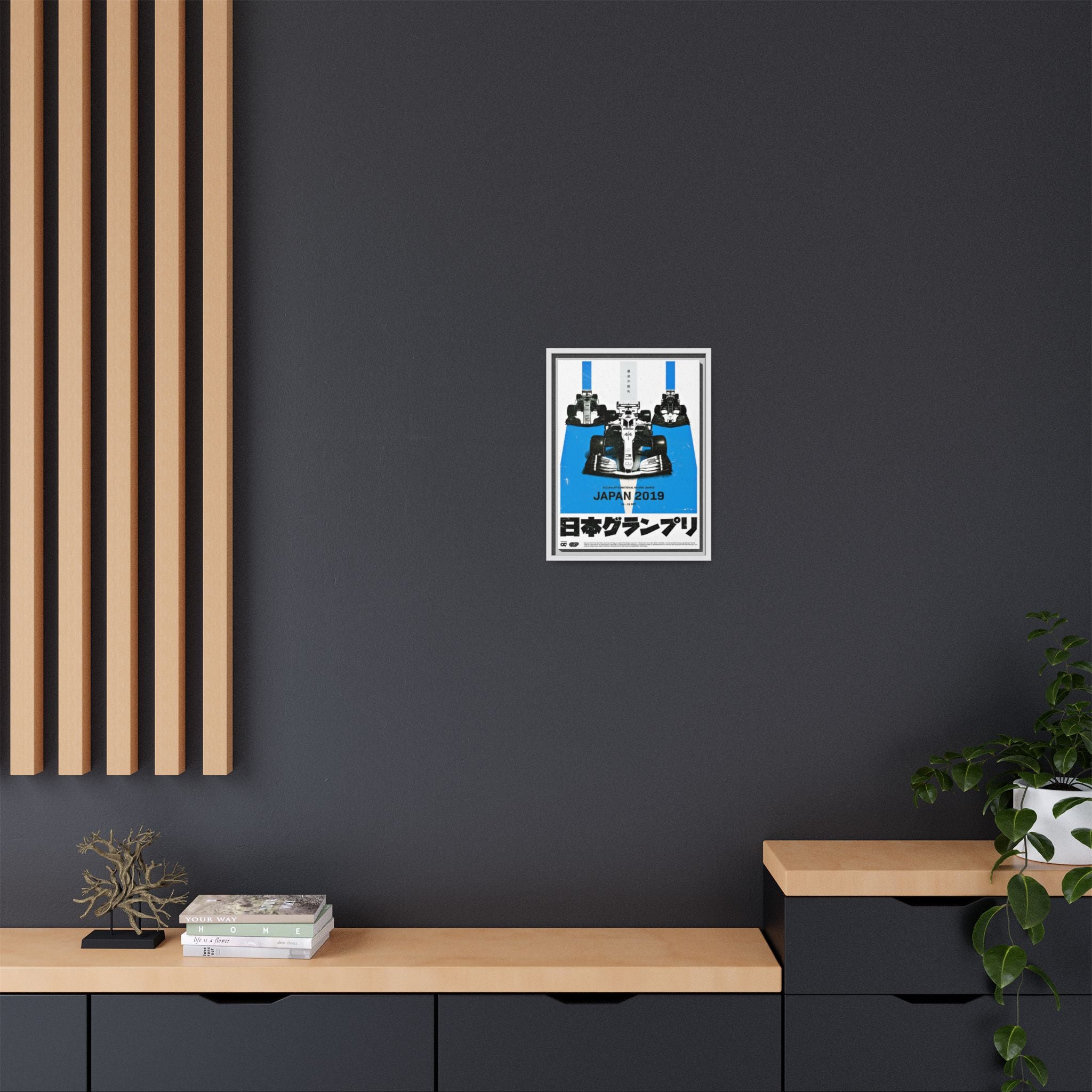 Velocity at Suzuka: Japanese Grand Prix 2019, Formula 1 Racing Poster Design - Canvas Wall Art