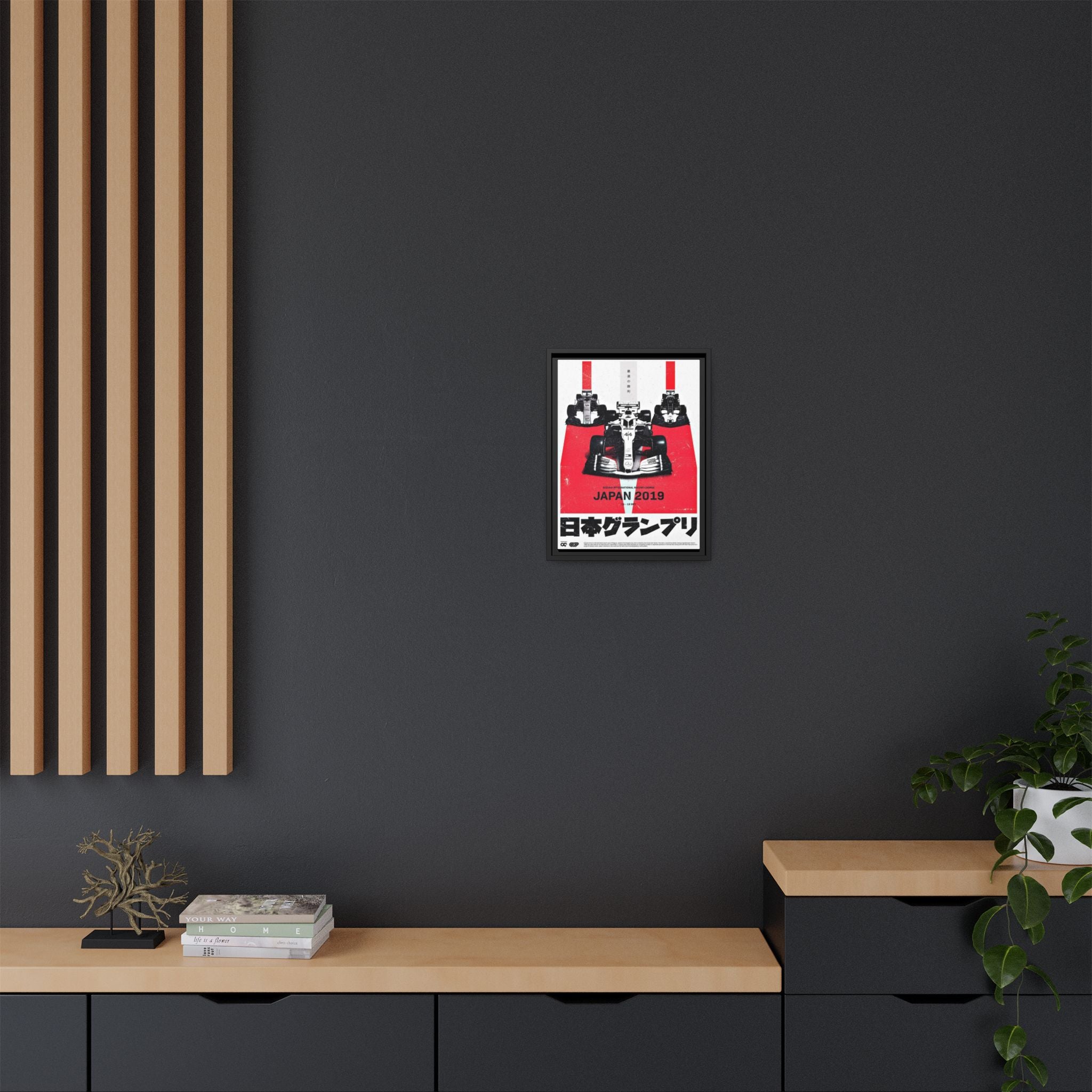Mercedes F1 Japanese Grand Prix 2019: Racing Dynamism, Suzuka Circuit Velocity, Motorsport Precision - Canvas Wall Art