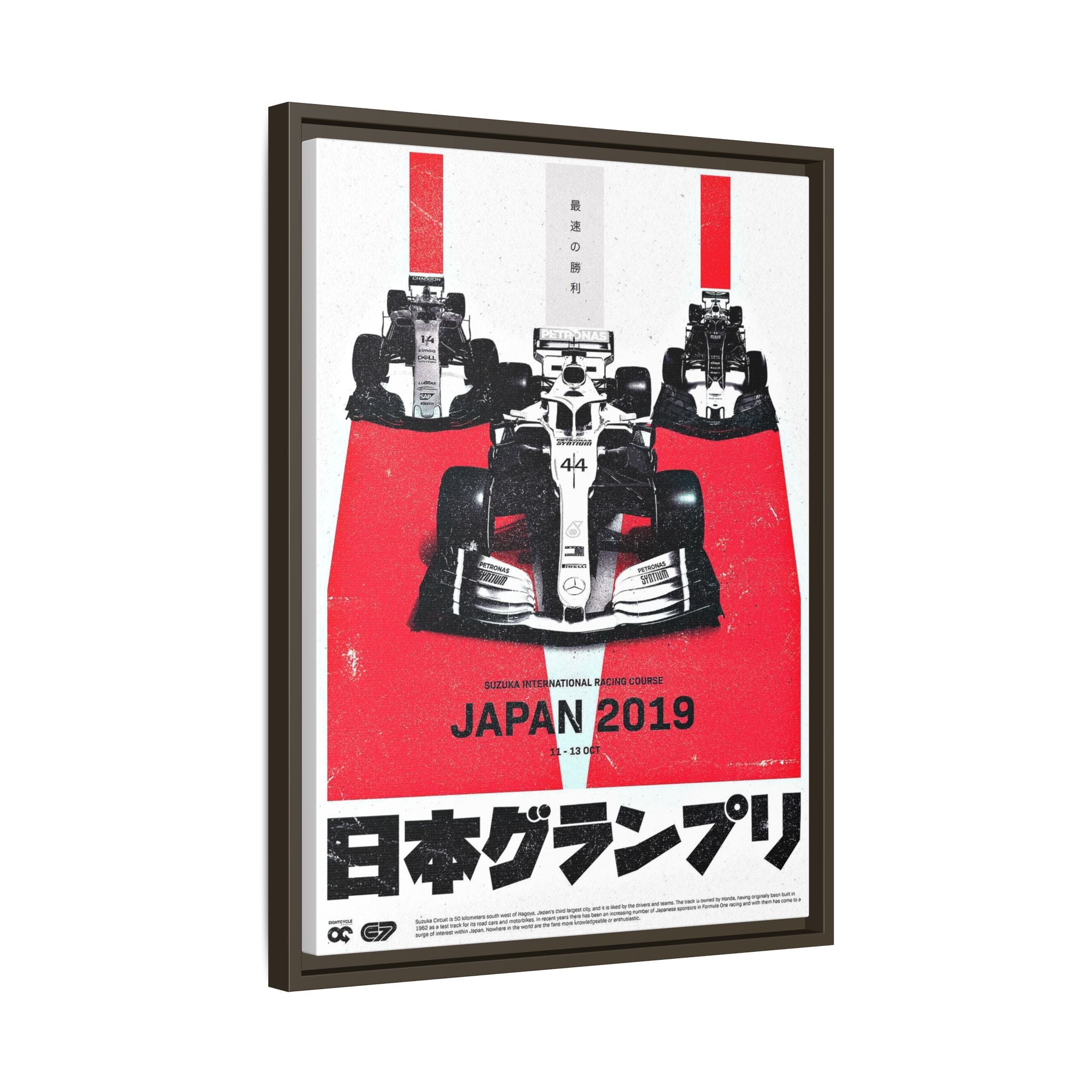 Mercedes F1 Japanese Grand Prix 2019: Racing Dynamism, Suzuka Circuit Velocity, Motorsport Precision - Canvas Wall Art