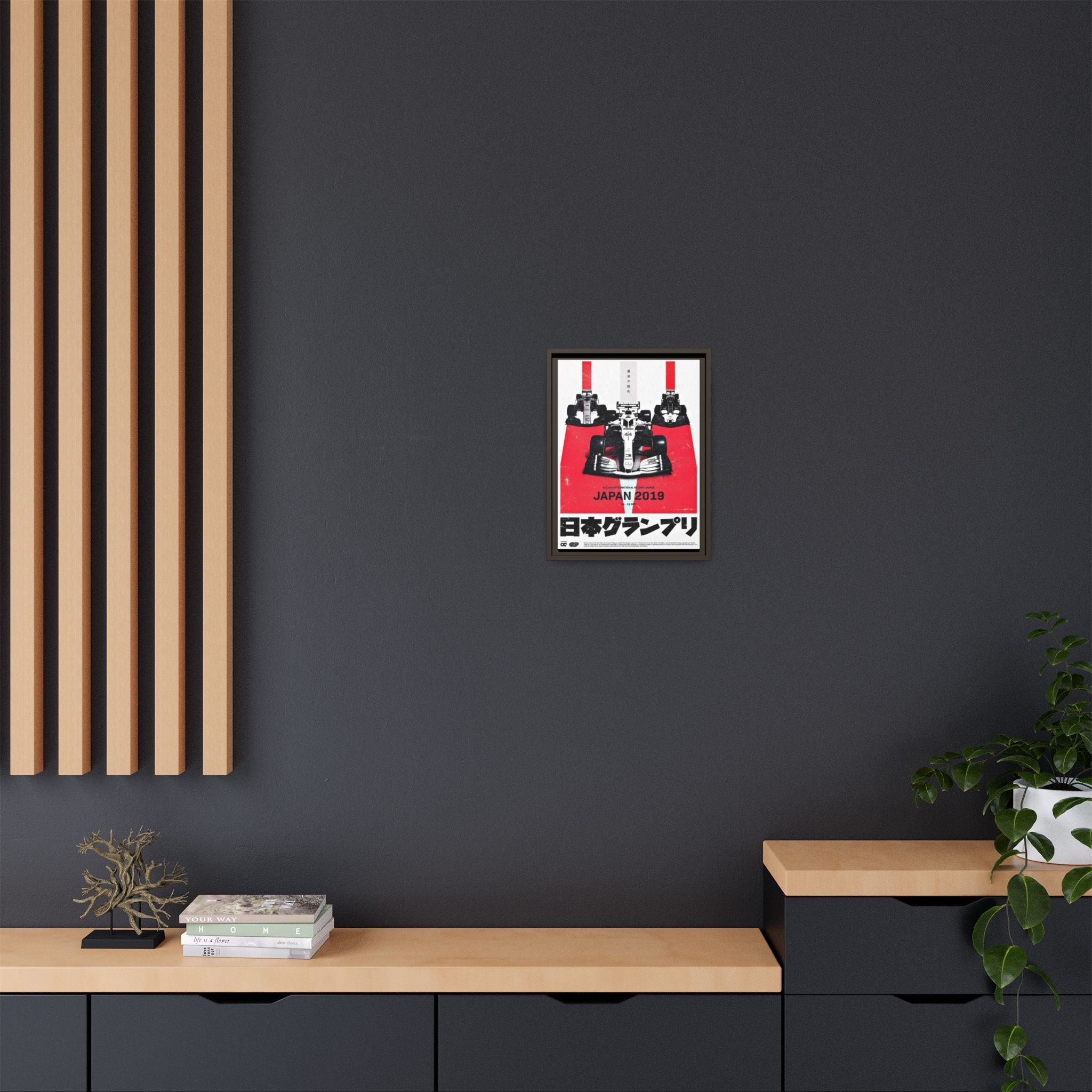 Mercedes F1 Japanese Grand Prix 2019: Racing Dynamism, Suzuka Circuit Velocity, Motorsport Precision - Canvas Wall Art