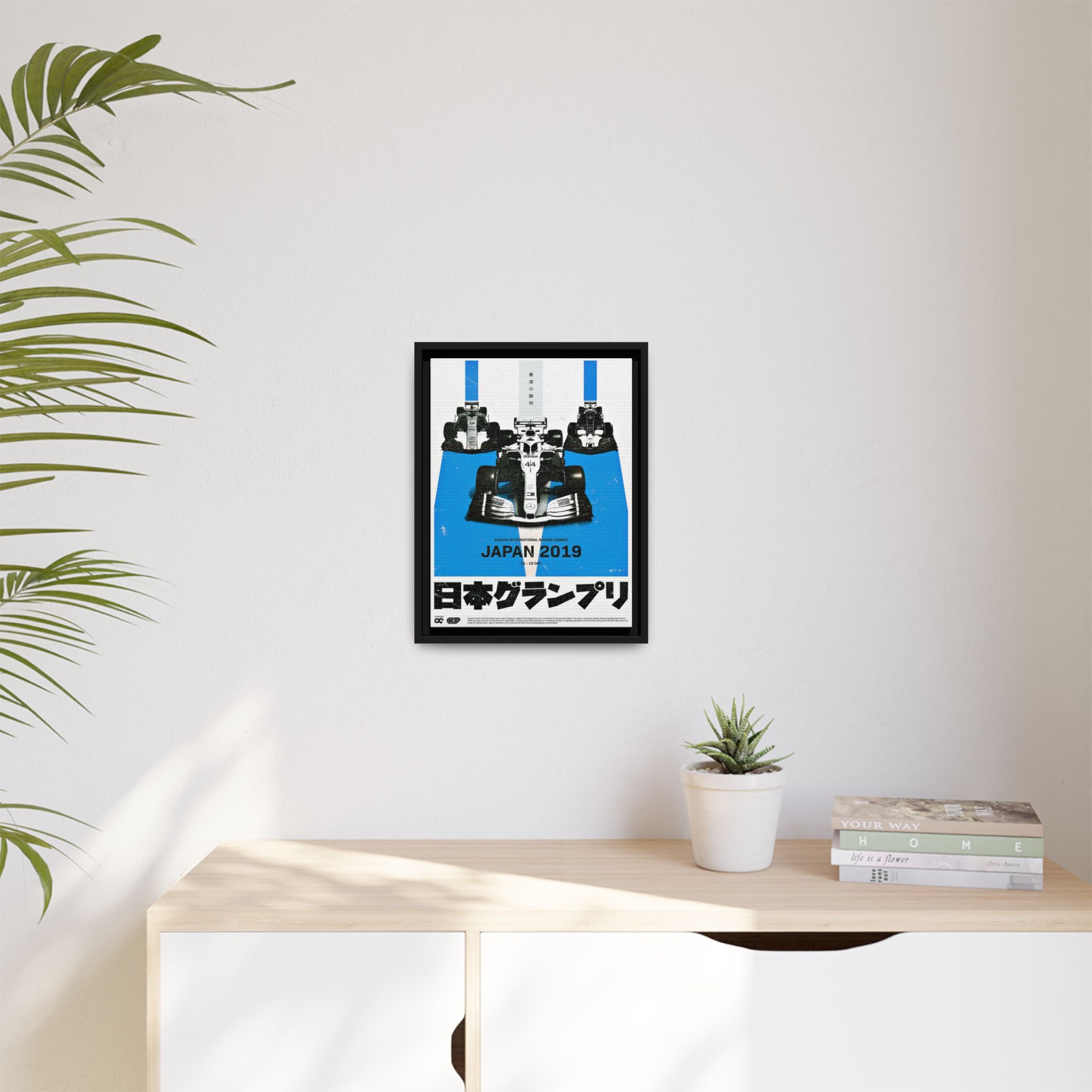 Velocity at Suzuka: Japanese Grand Prix 2019, Formula 1 Racing Poster Design - Canvas Wall Art