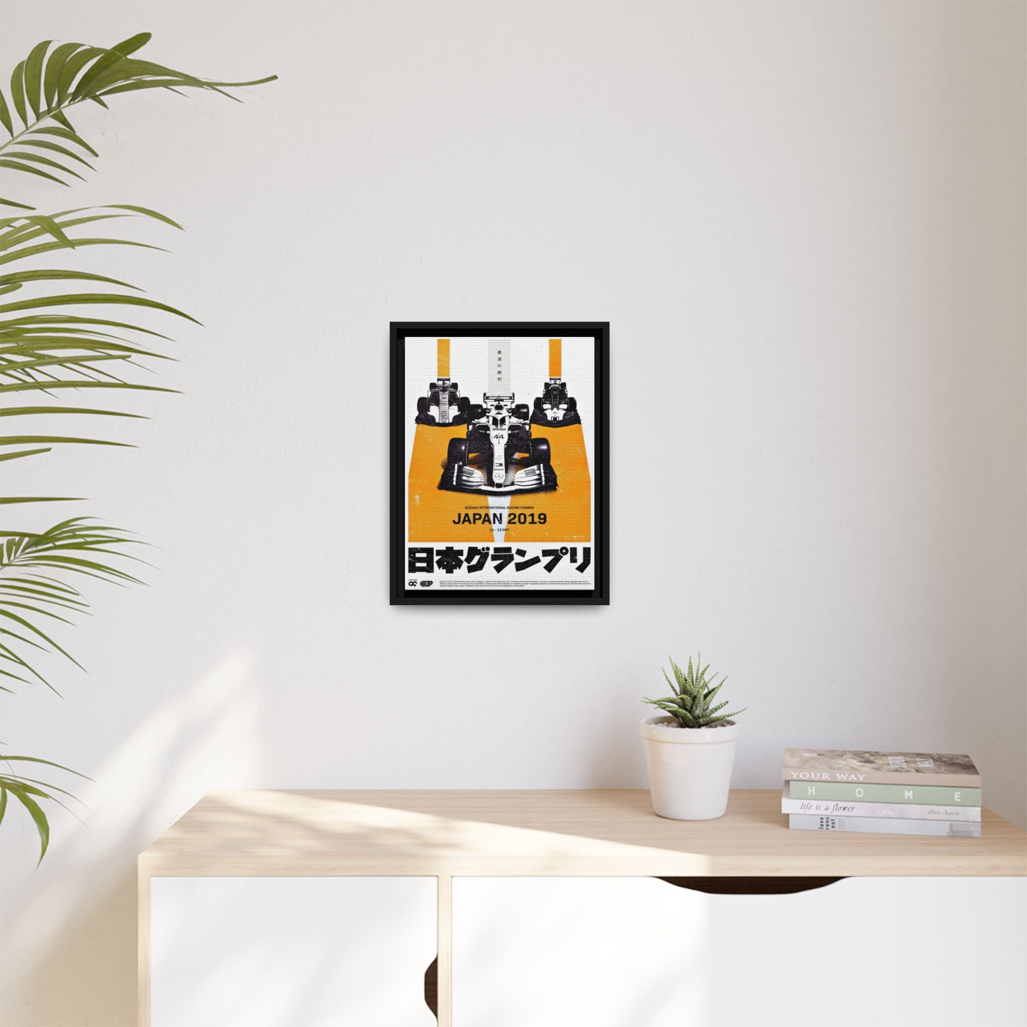 Suzuka Speed Symphony: Japanese Grand Prix 2019 Racing Poster, Motorsport Design Artistry - Canvas Wall Art