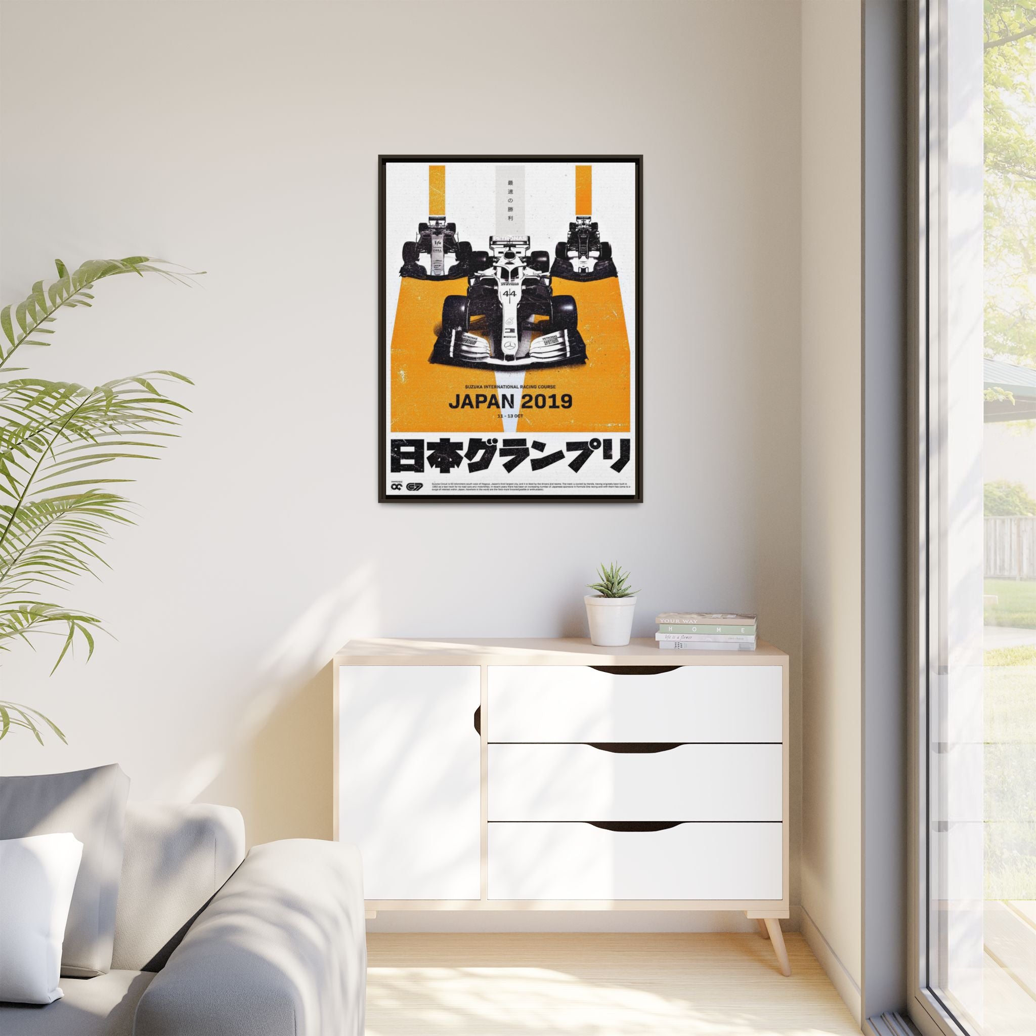 Suzuka Speed Symphony: Japanese Grand Prix 2019 Racing Poster, Motorsport Design Artistry - Canvas Wall Art