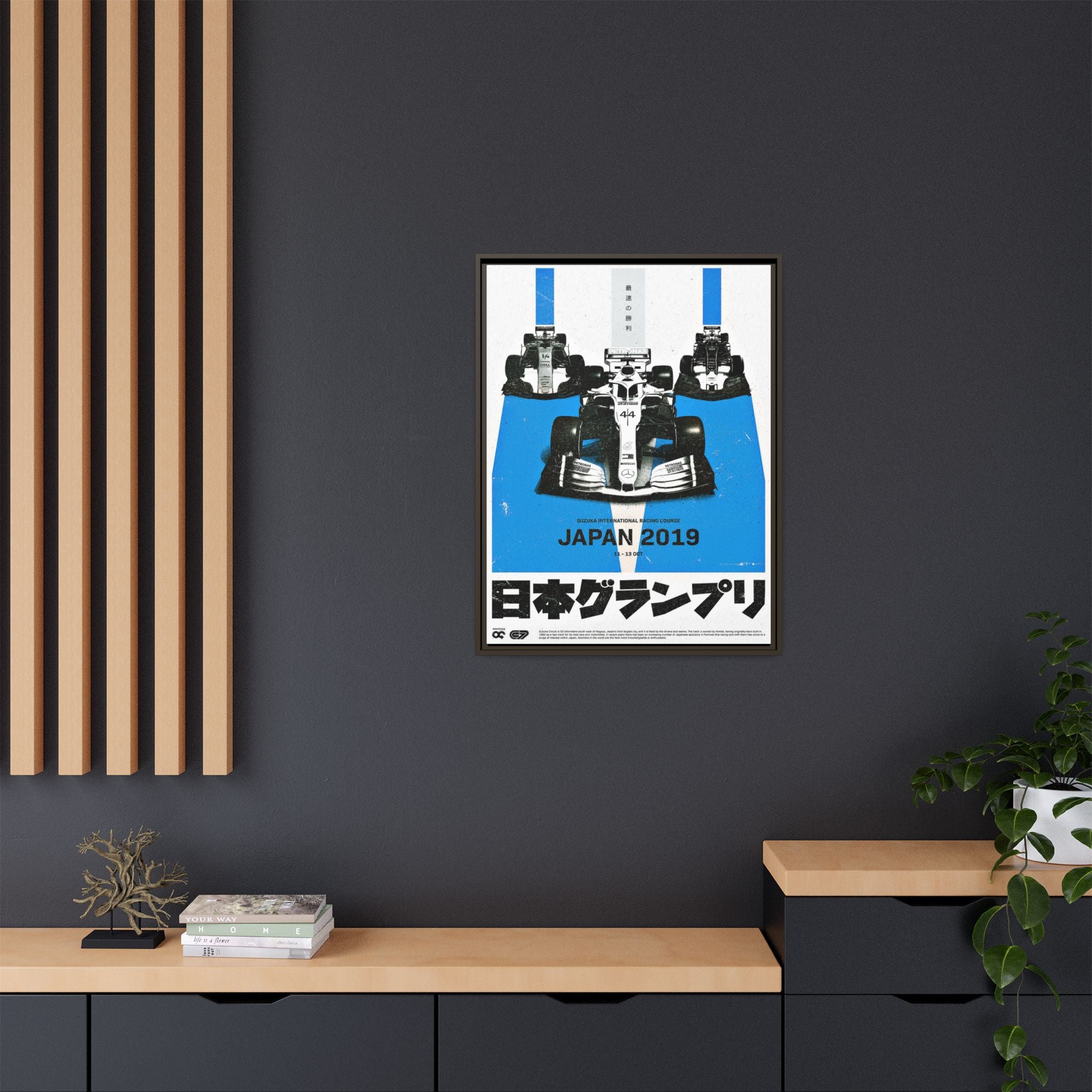 Velocity at Suzuka: Japanese Grand Prix 2019, Formula 1 Racing Poster Design - Canvas Wall Art