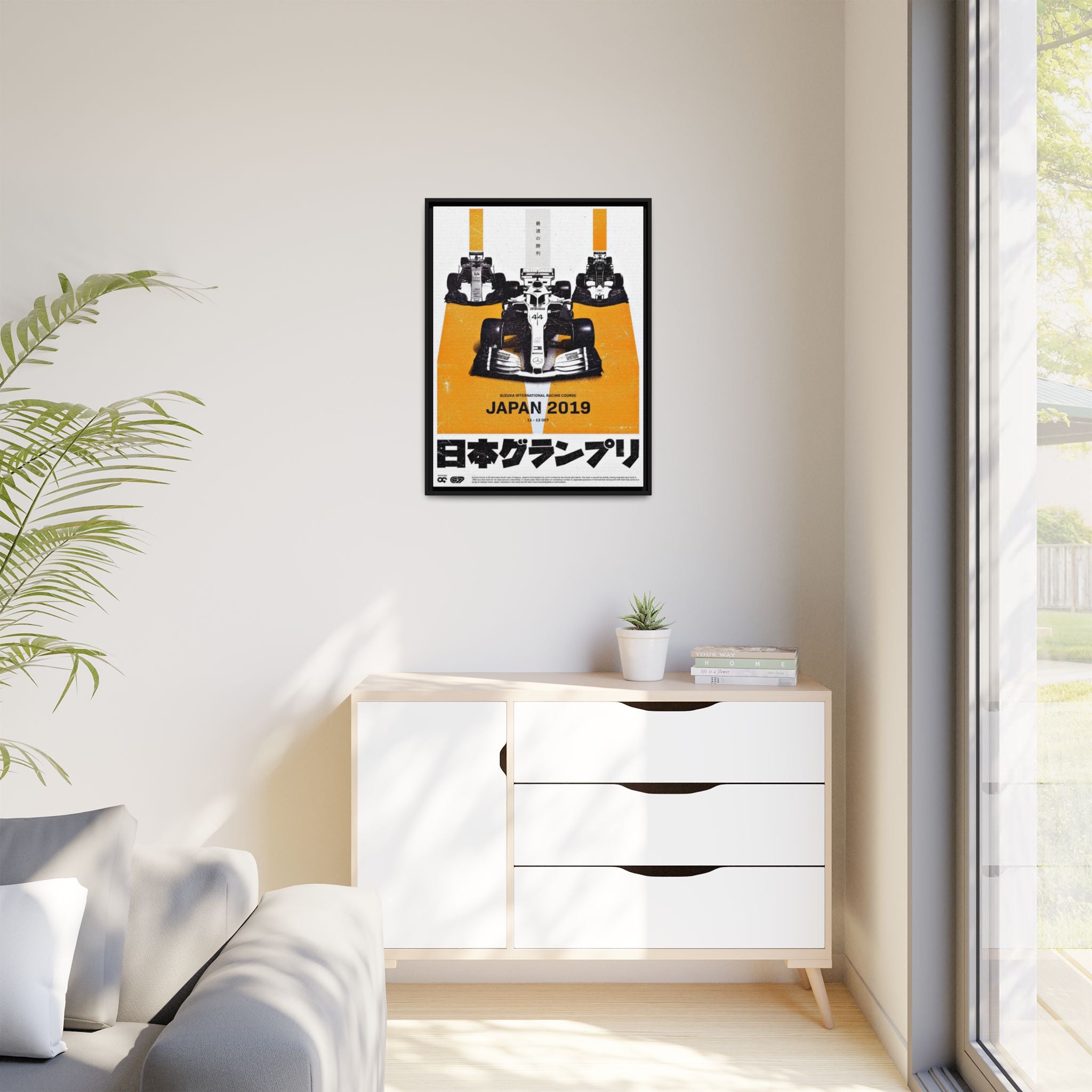 Suzuka Speed Symphony: Japanese Grand Prix 2019 Racing Poster, Motorsport Design Artistry - Canvas Wall Art