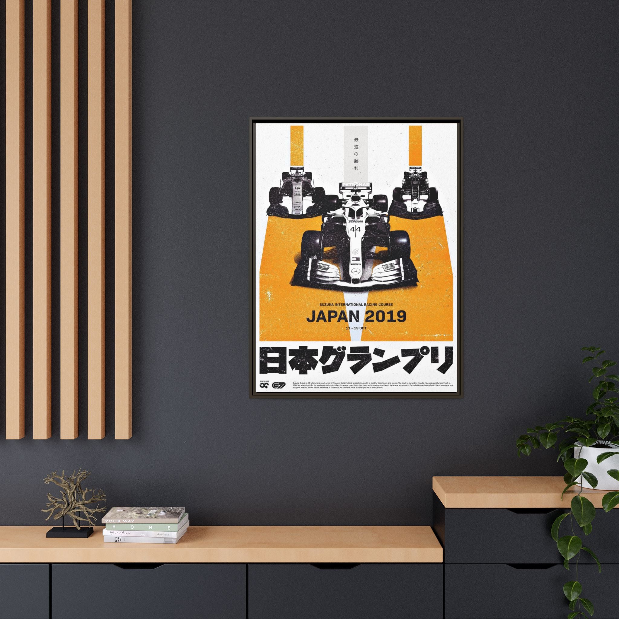 Suzuka Speed Symphony: Japanese Grand Prix 2019 Racing Poster, Motorsport Design Artistry - Canvas Wall Art