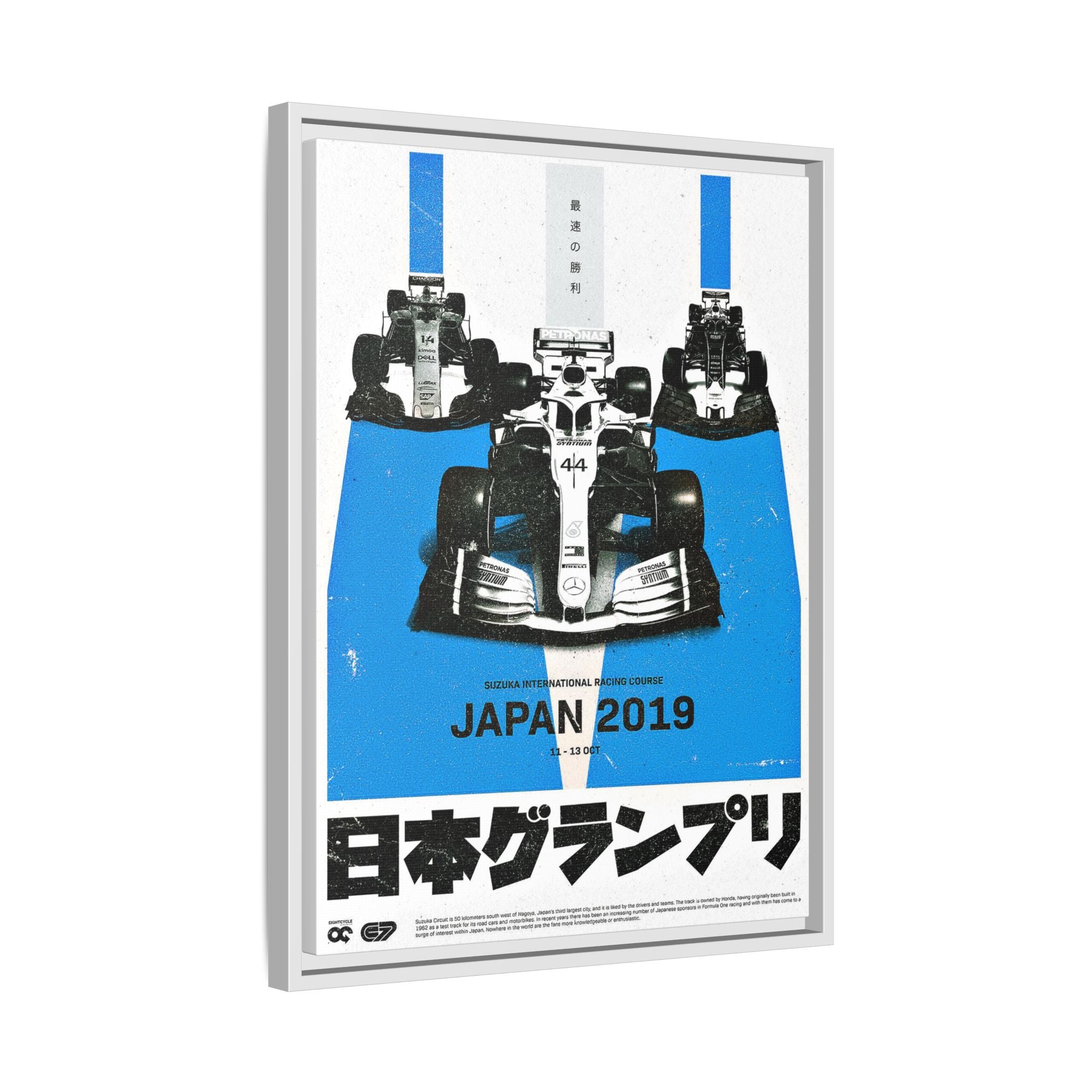 Velocity at Suzuka: Japanese Grand Prix 2019, Formula 1 Racing Poster Design - Canvas Wall Art