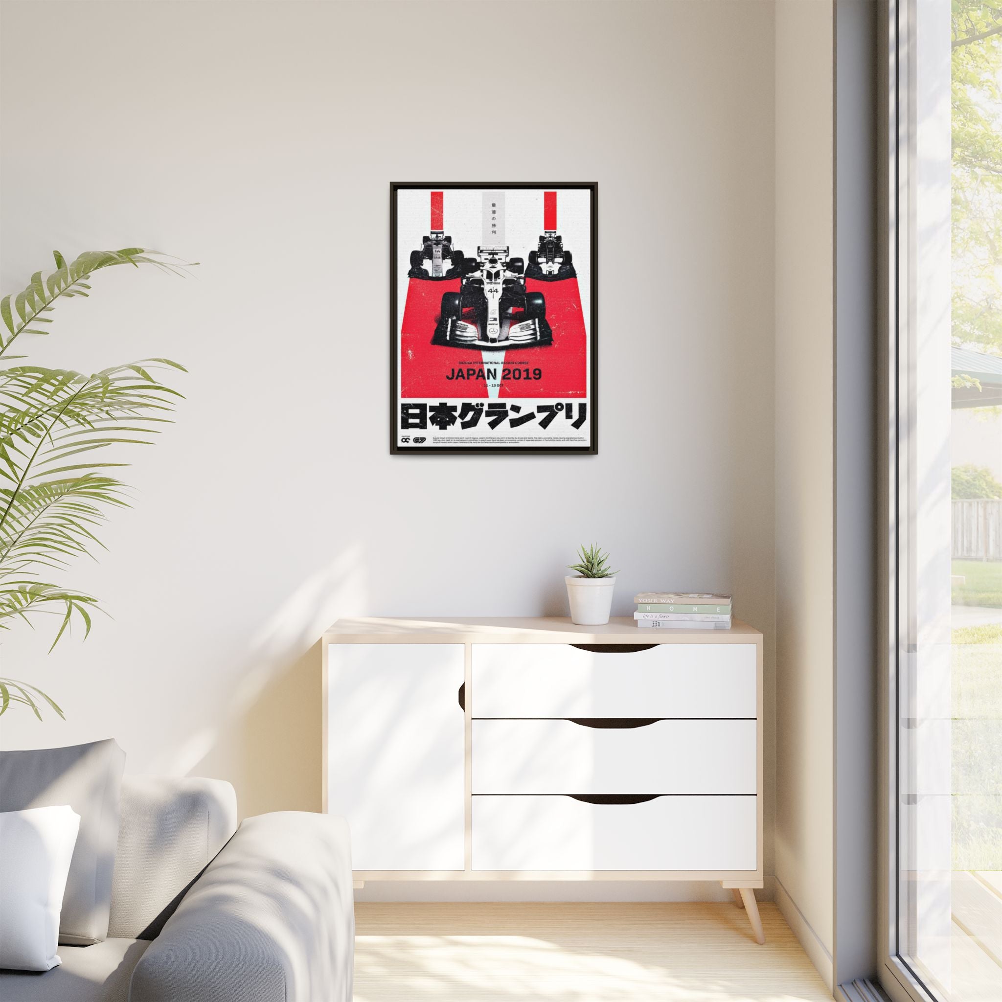 Mercedes F1 Japanese Grand Prix 2019: Racing Dynamism, Suzuka Circuit Velocity, Motorsport Precision - Canvas Wall Art