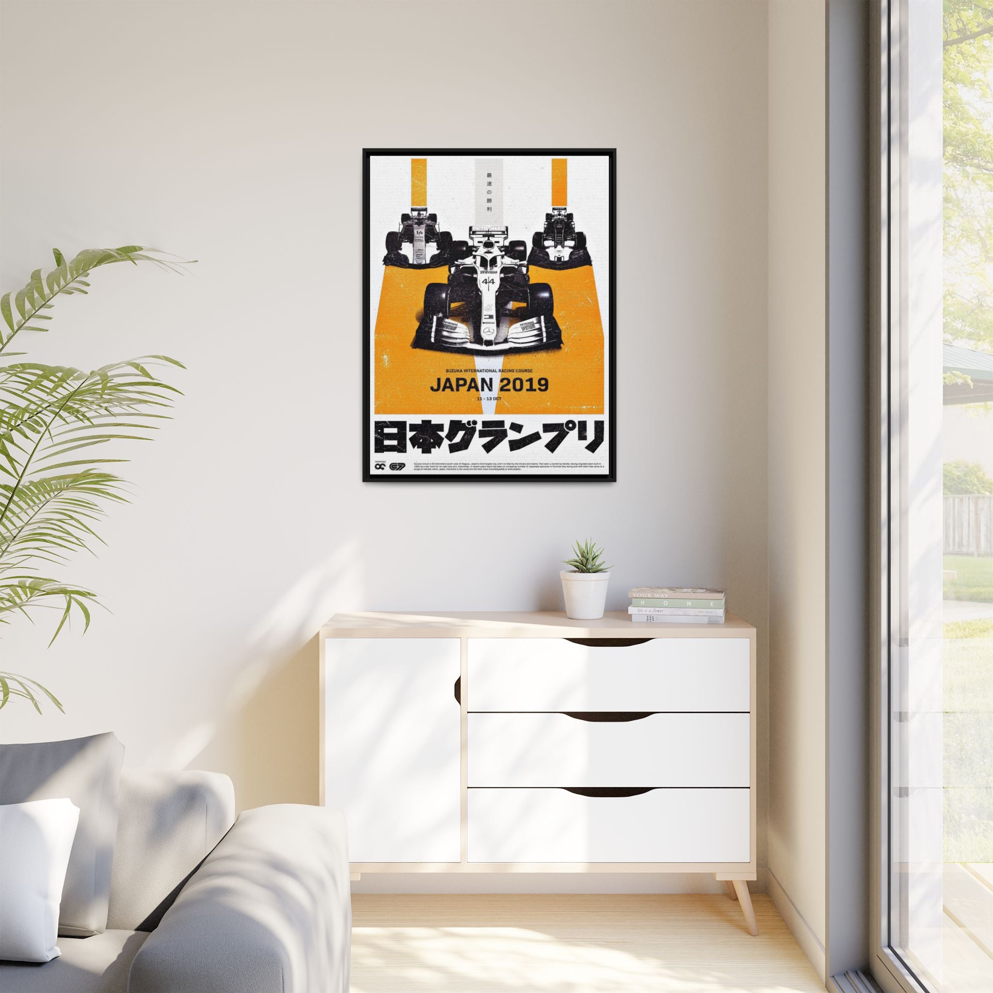 Suzuka Speed Symphony: Japanese Grand Prix 2019 Racing Poster, Motorsport Design Artistry - Canvas Wall Art
