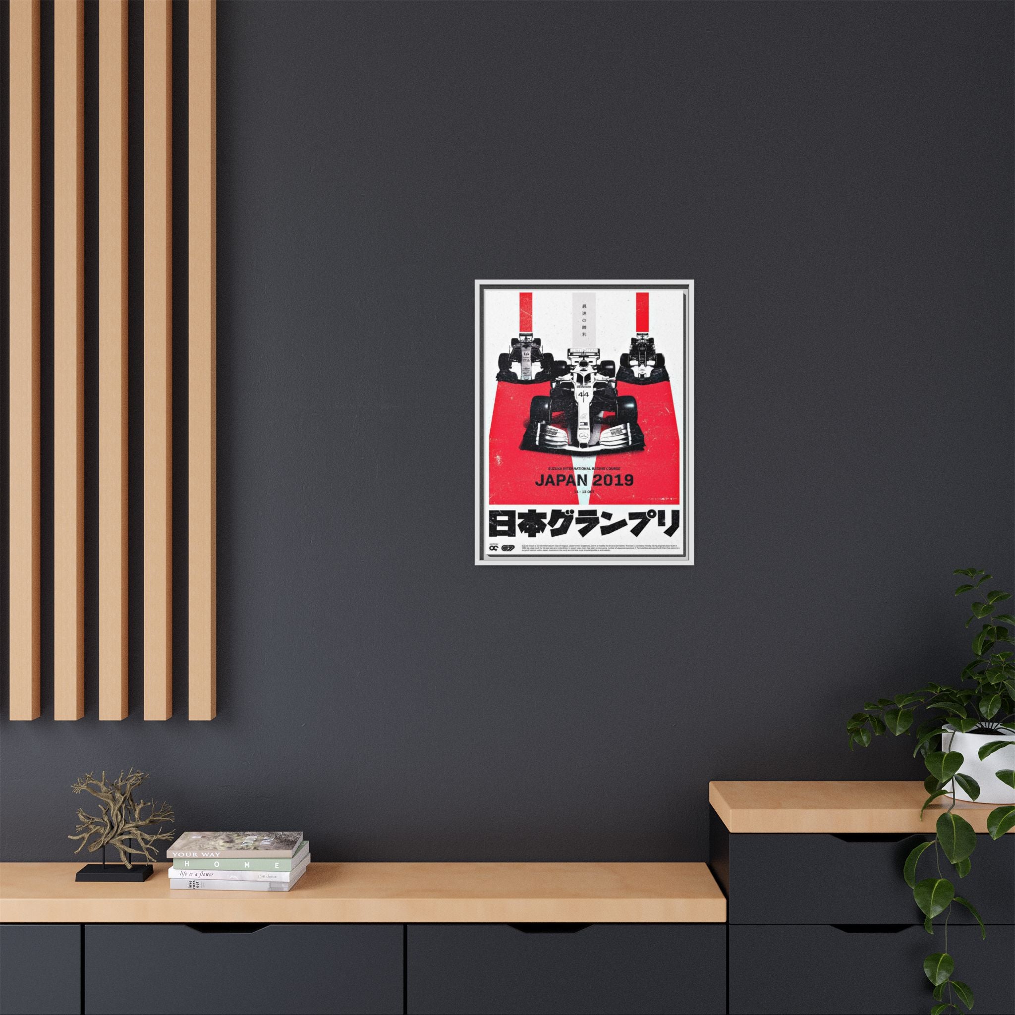 Mercedes F1 Japanese Grand Prix 2019: Racing Dynamism, Suzuka Circuit Velocity, Motorsport Precision - Canvas Wall Art