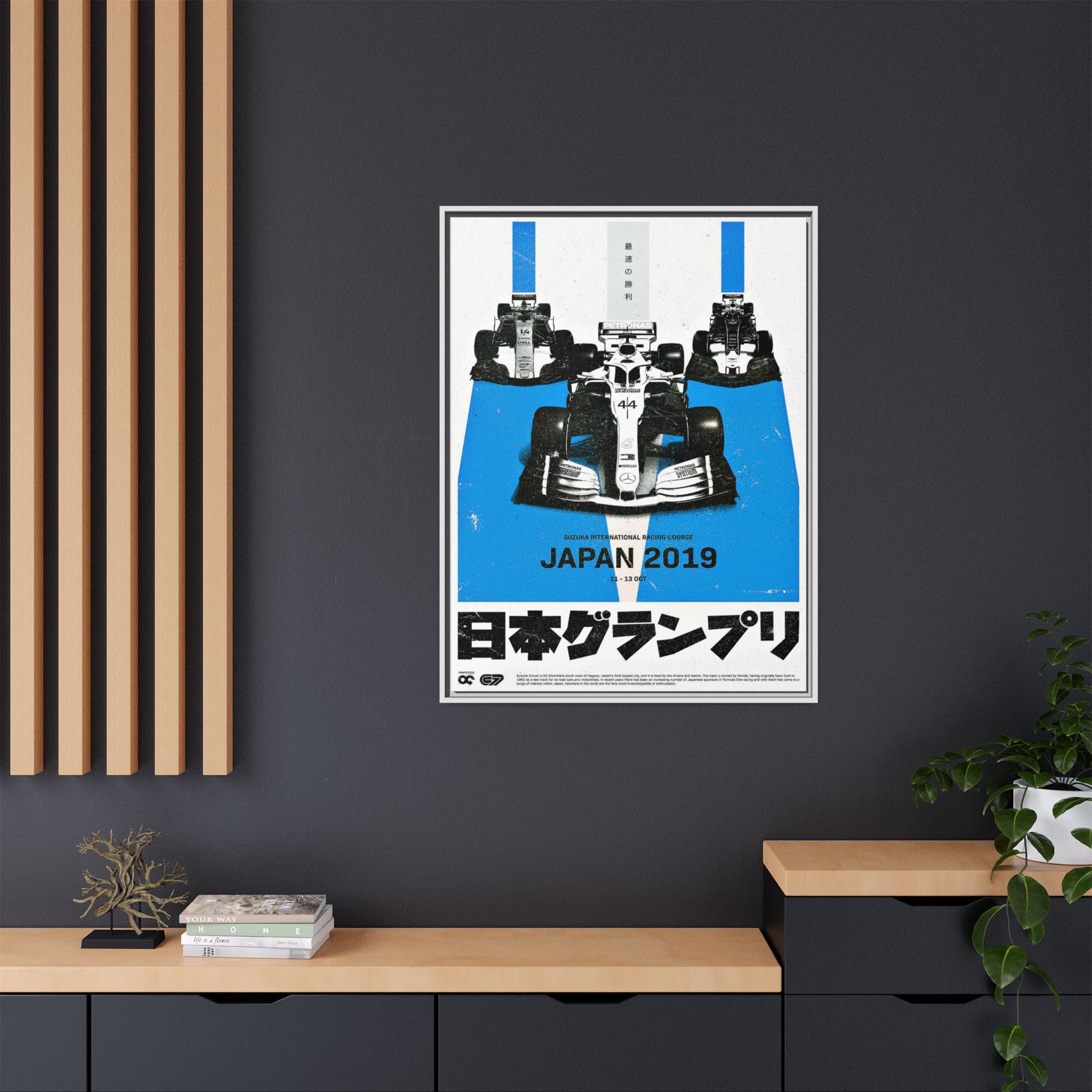 Velocity at Suzuka: Japanese Grand Prix 2019, Formula 1 Racing Poster Design - Canvas Wall Art