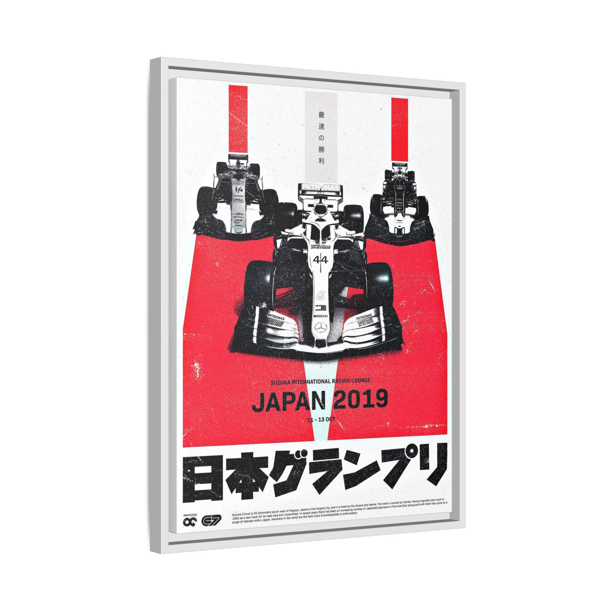 Mercedes F1 Japanese Grand Prix 2019: Racing Dynamism, Suzuka Circuit Velocity, Motorsport Precision - Canvas Wall Art