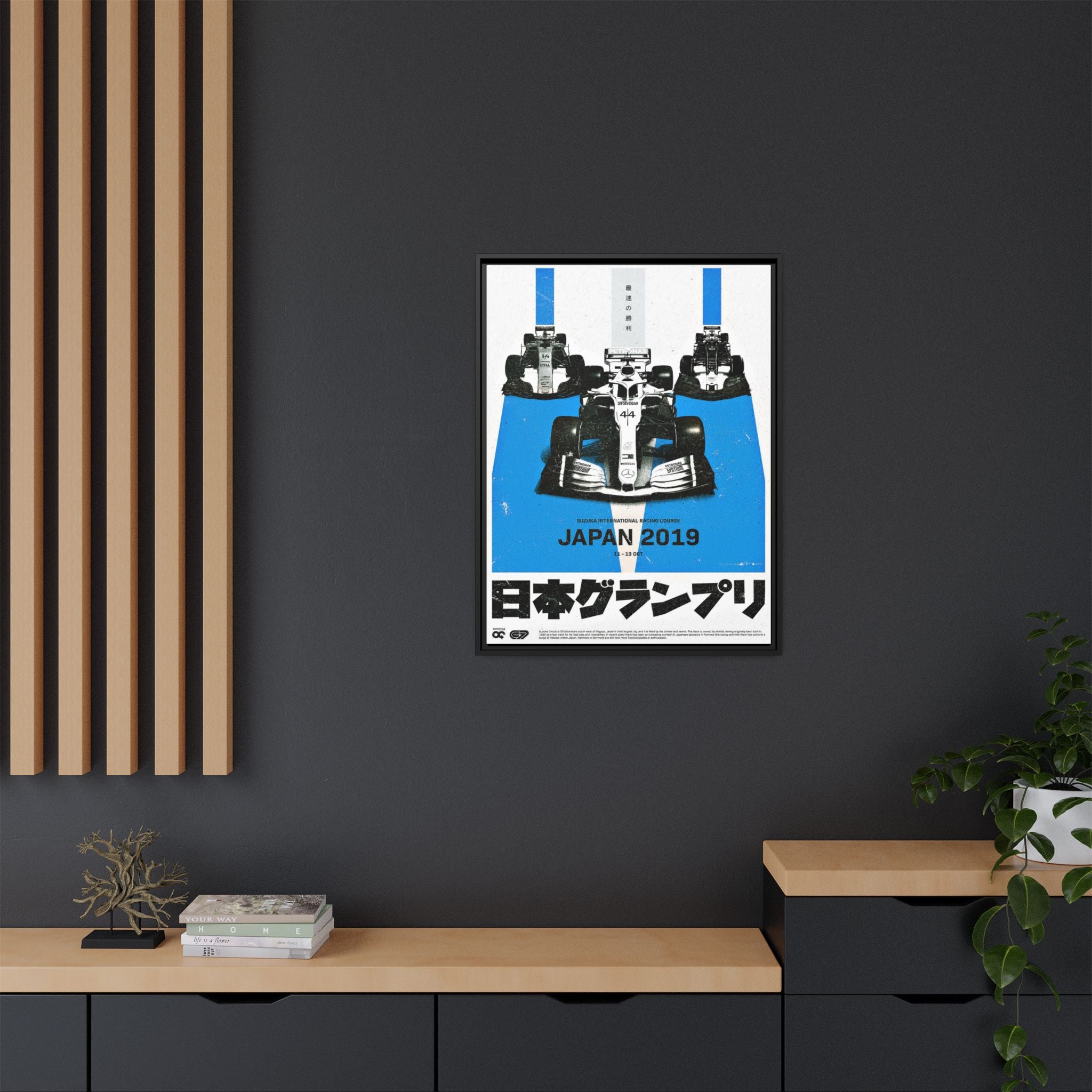 Velocity at Suzuka: Japanese Grand Prix 2019, Formula 1 Racing Poster Design - Canvas Wall Art