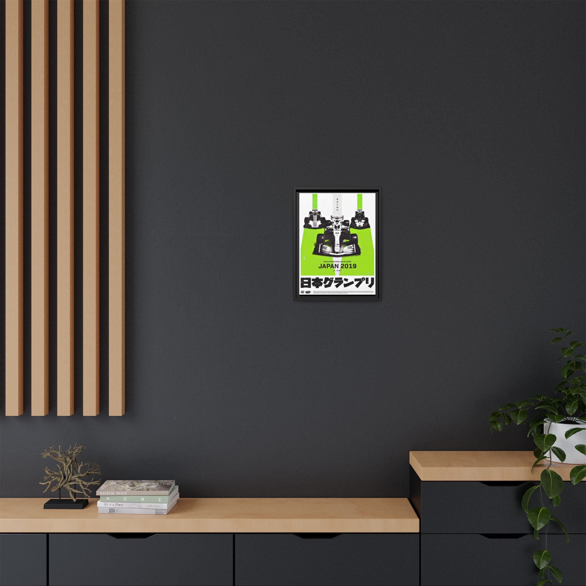 Speed Unbound: Formula 1 Suzuka Grand Prix Poster, Motorsport Dynamic Design - Canvas Wall Art