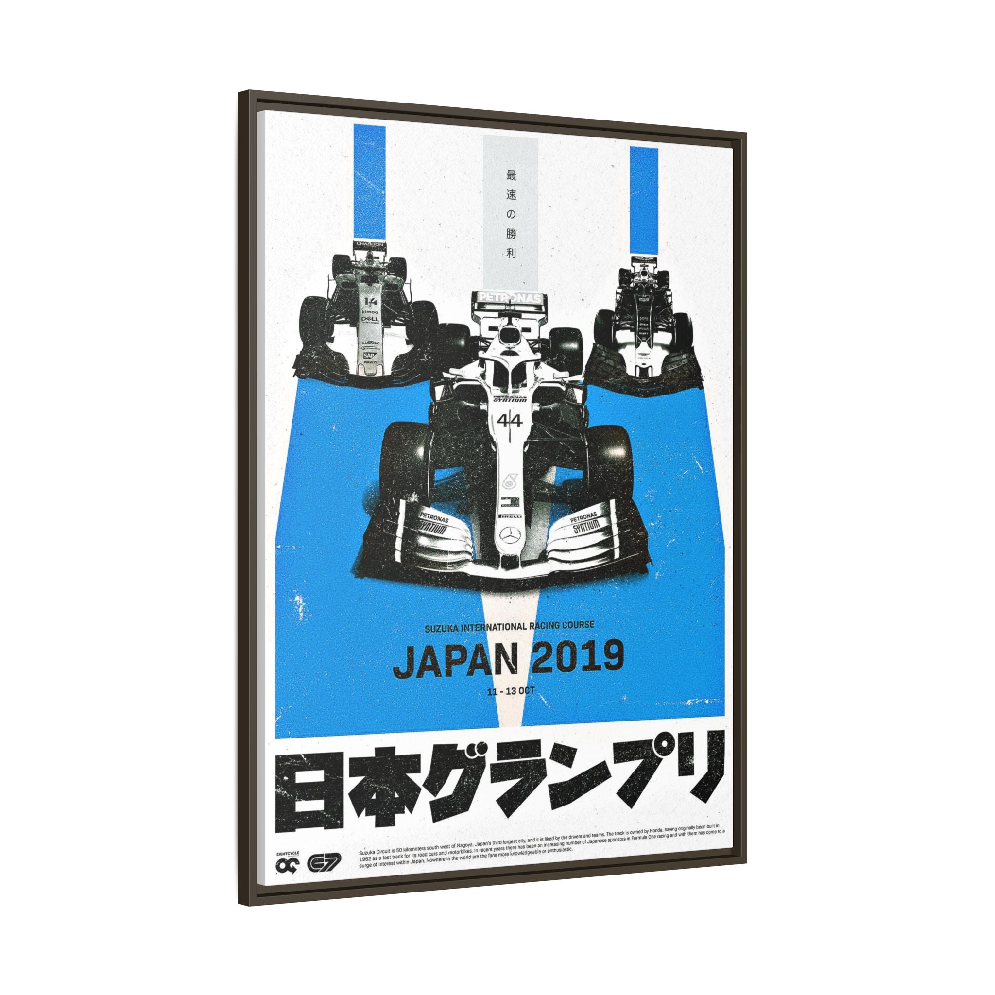 Velocity at Suzuka: Japanese Grand Prix 2019, Formula 1 Racing Poster Design - Canvas Wall Art