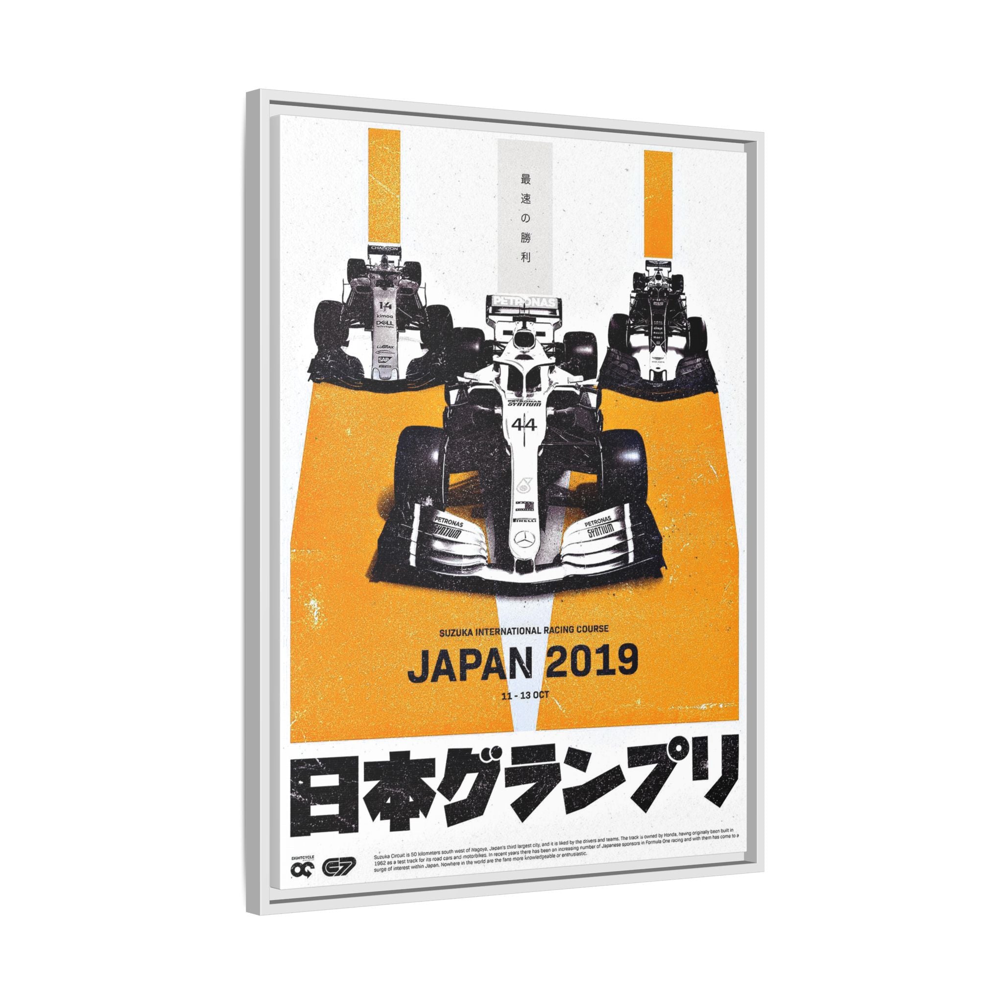 Suzuka Speed Symphony: Japanese Grand Prix 2019 Racing Poster, Motorsport Design Artistry - Canvas Wall Art