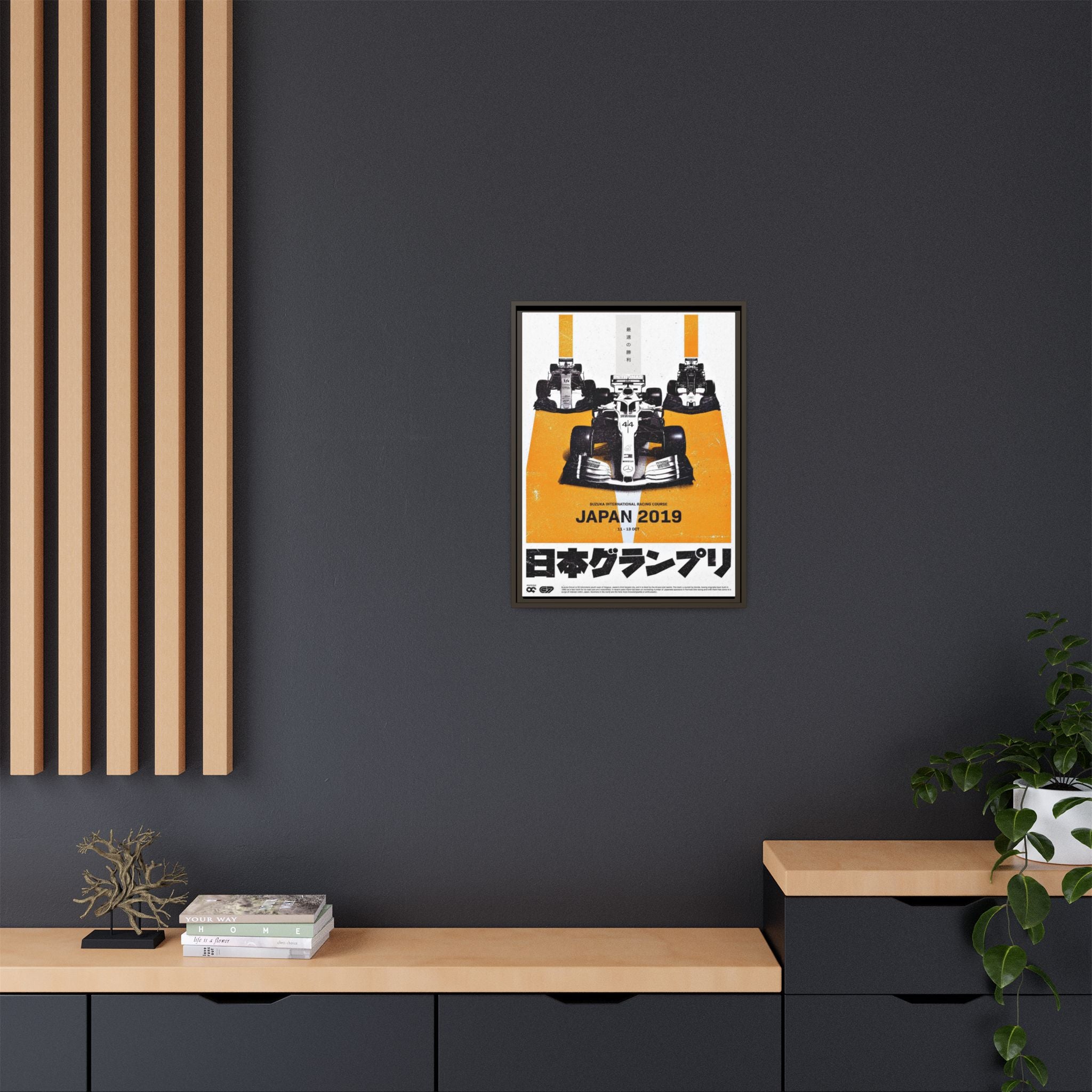 Suzuka Speed Symphony: Japanese Grand Prix 2019 Racing Poster, Motorsport Design Artistry - Canvas Wall Art