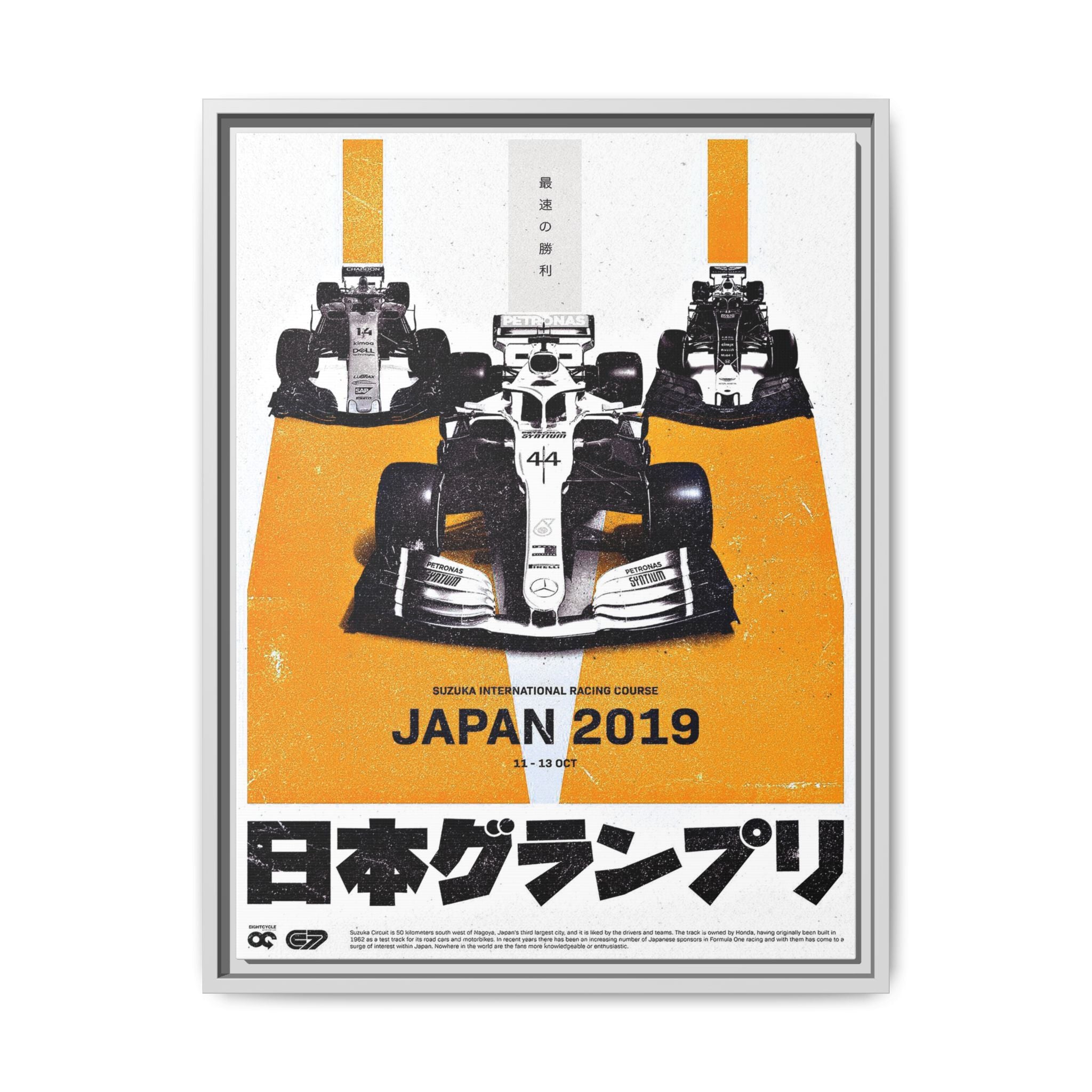 Suzuka Speed Symphony: Japanese Grand Prix 2019 Racing Poster, Motorsport Design Artistry - Canvas Wall Art