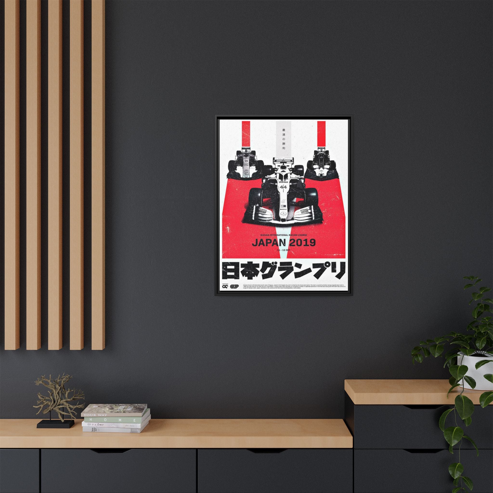 Mercedes F1 Japanese Grand Prix 2019: Racing Dynamism, Suzuka Circuit Velocity, Motorsport Precision - Canvas Wall Art