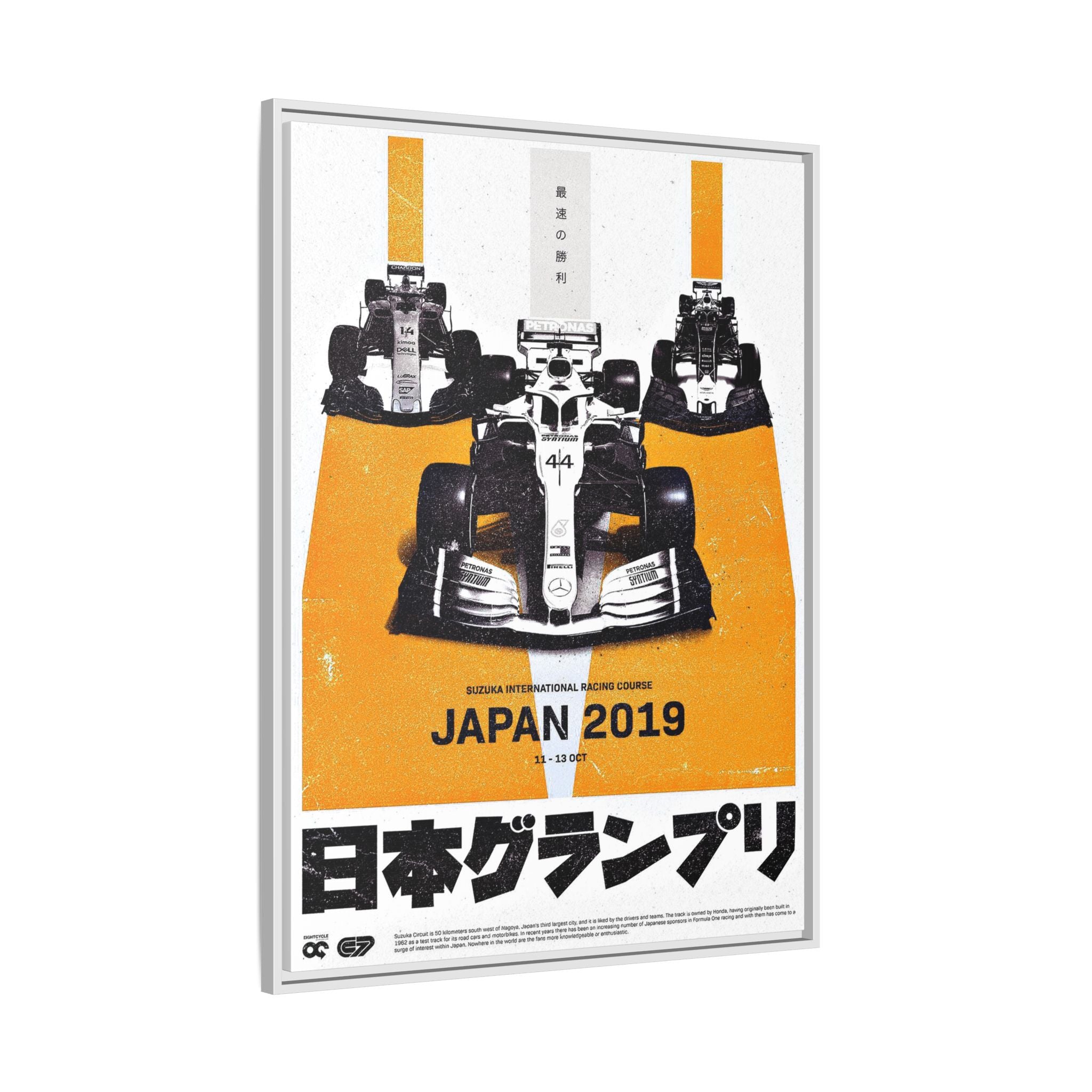 Suzuka Speed Symphony: Japanese Grand Prix 2019 Racing Poster, Motorsport Design Artistry - Canvas Wall Art