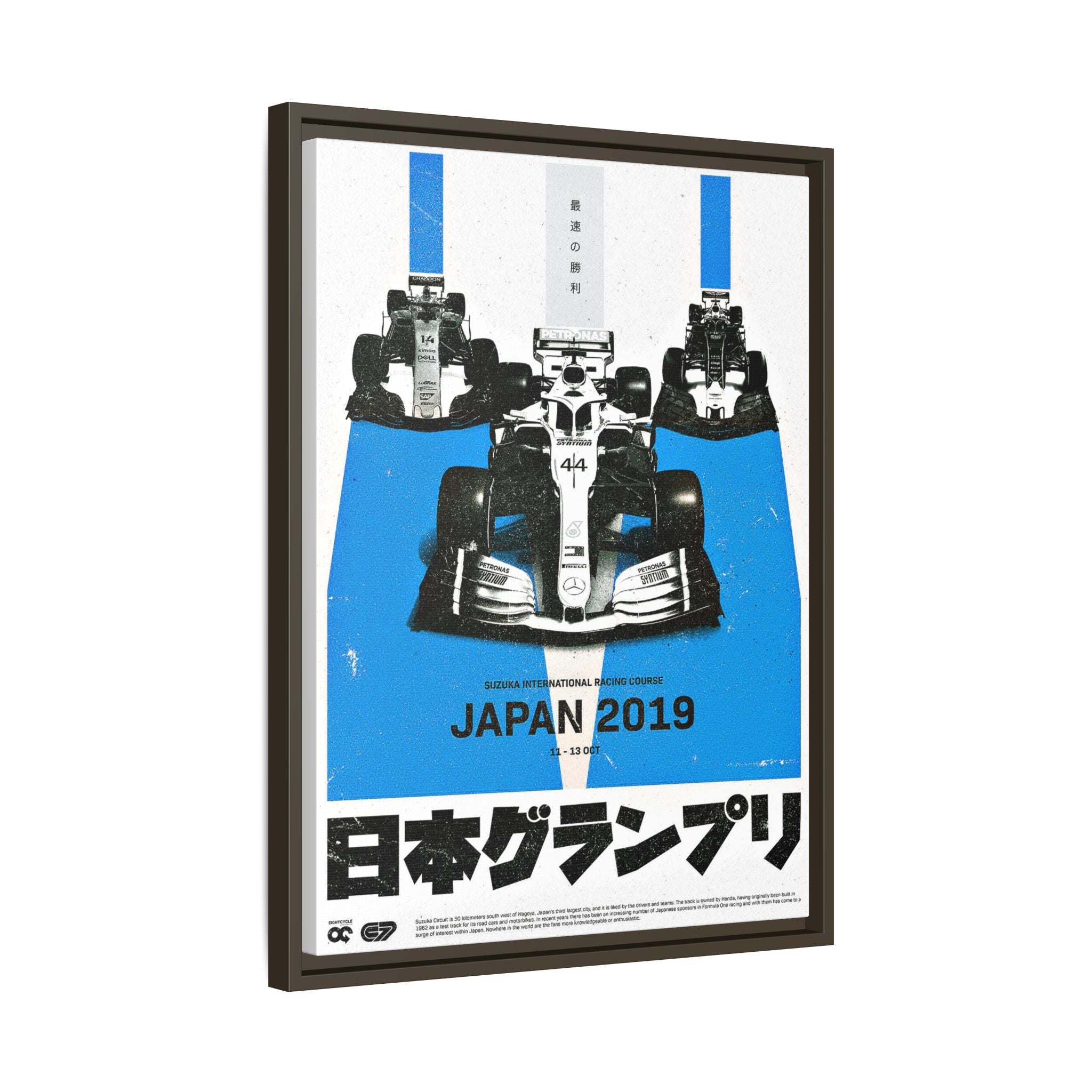 Velocity at Suzuka: Japanese Grand Prix 2019, Formula 1 Racing Poster Design - Canvas Wall Art