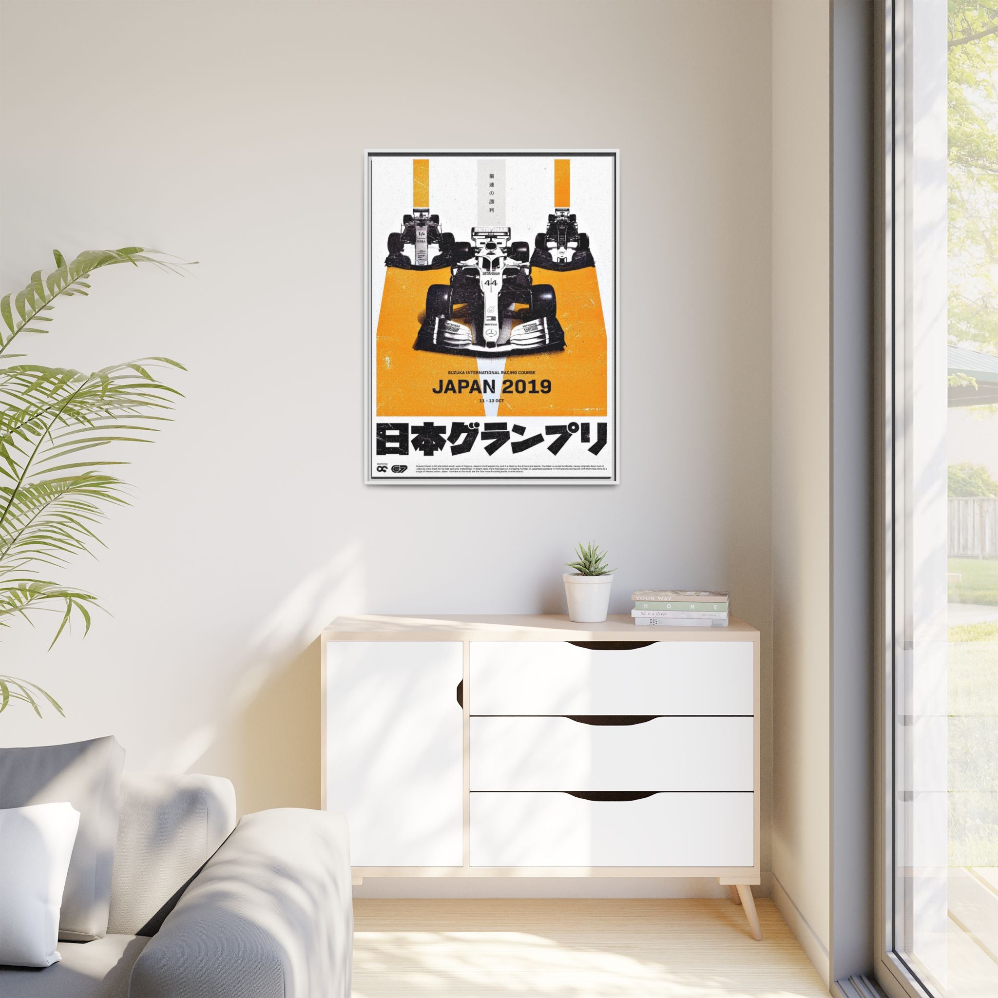 Suzuka Speed Symphony: Japanese Grand Prix 2019 Racing Poster, Motorsport Design Artistry - Canvas Wall Art