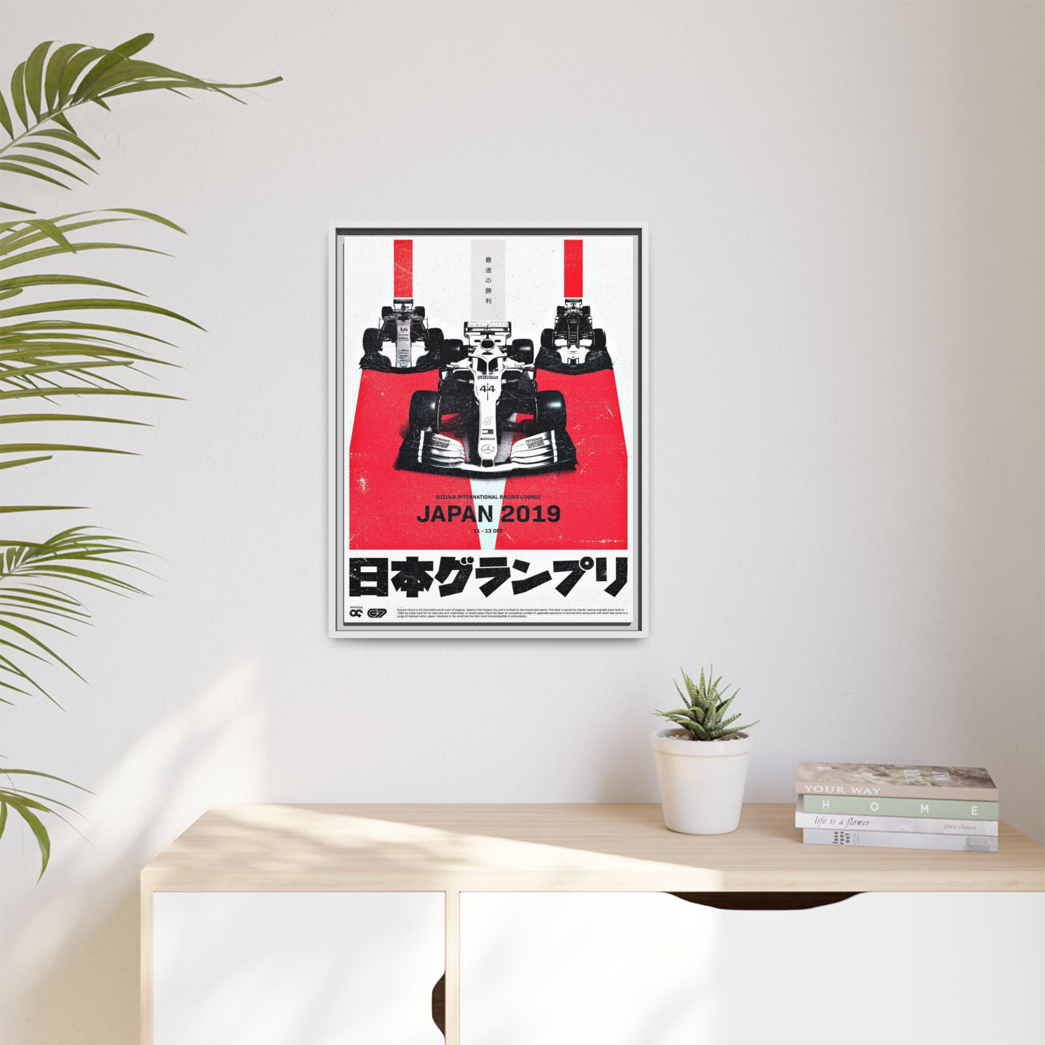 Mercedes F1 Japanese Grand Prix 2019: Racing Dynamism, Suzuka Circuit Velocity, Motorsport Precision - Canvas Wall Art