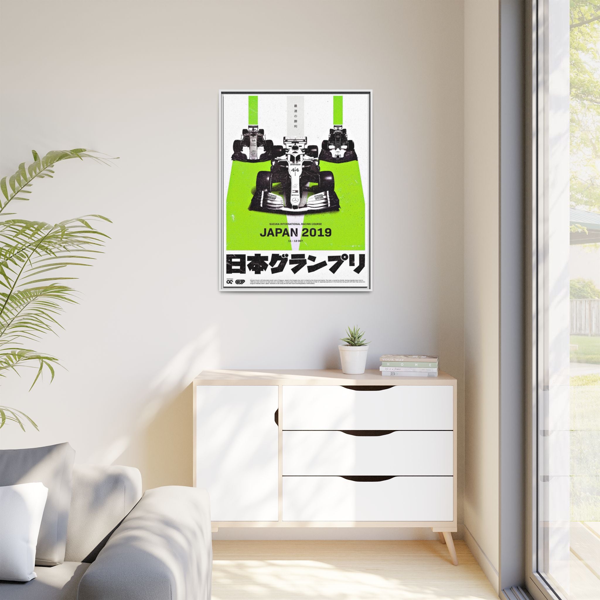 Speed Unbound: Formula 1 Suzuka Grand Prix Poster, Motorsport Dynamic Design - Canvas Wall Art