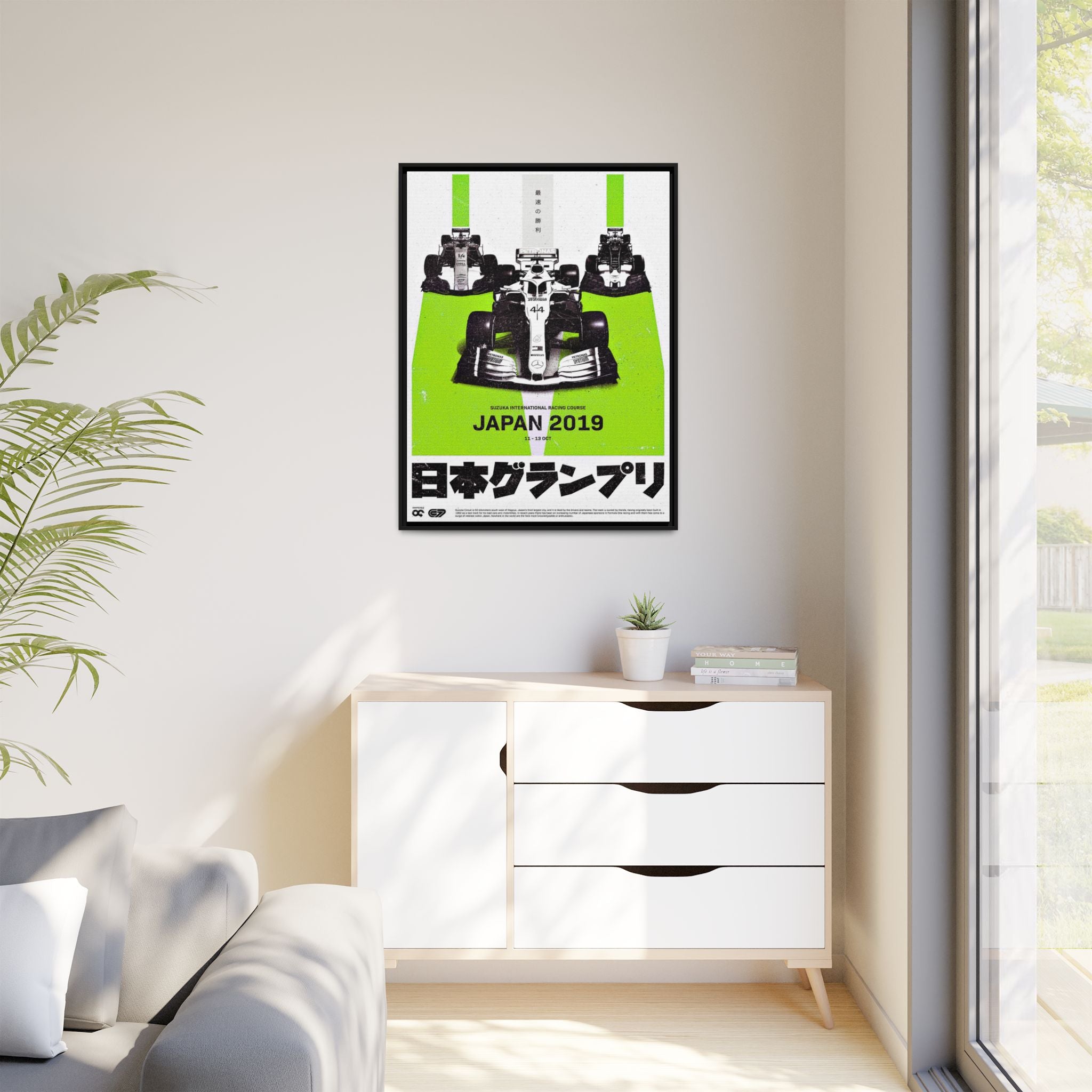 Speed Unbound: Formula 1 Suzuka Grand Prix Poster, Motorsport Dynamic Design - Canvas Wall Art