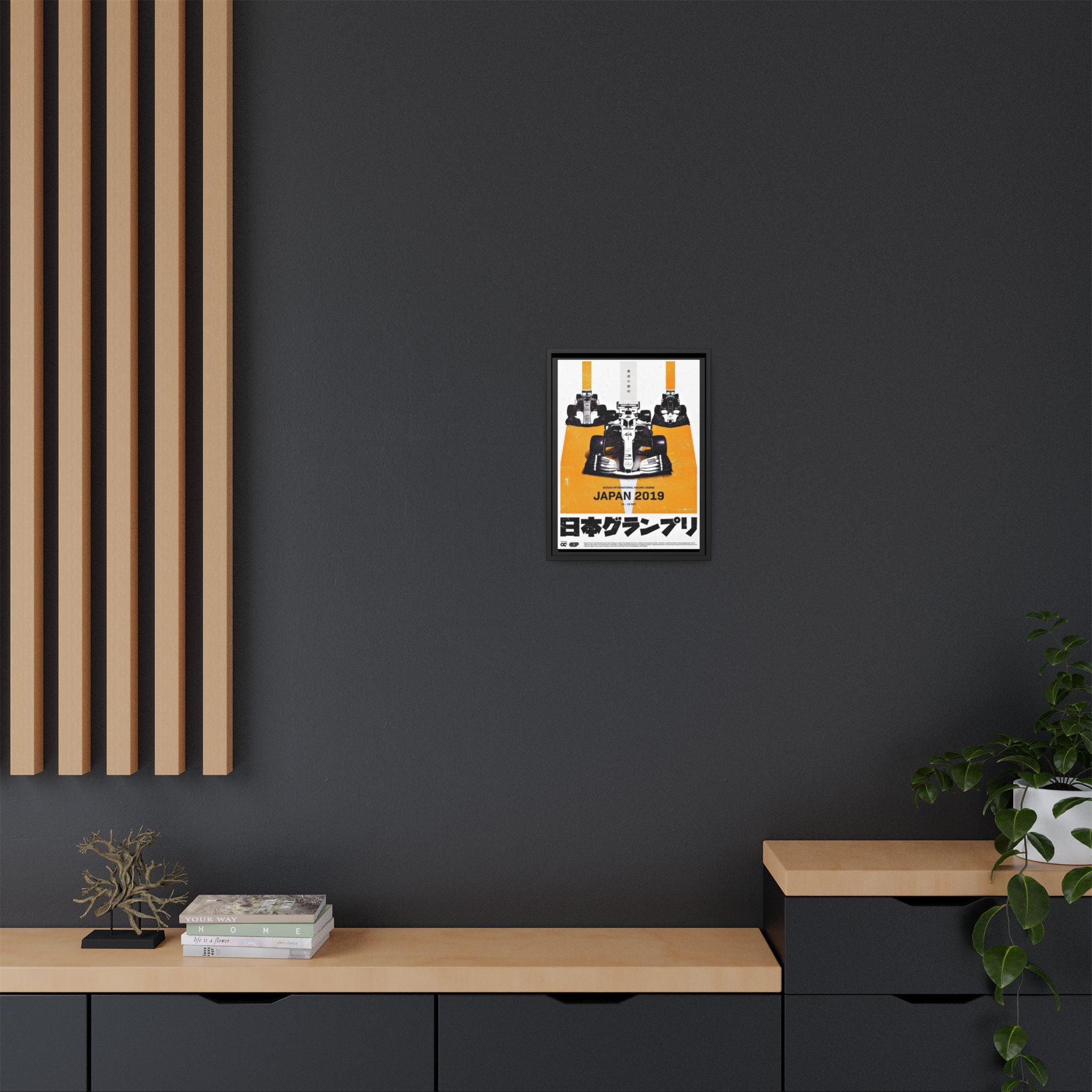 Suzuka Speed Symphony: Japanese Grand Prix 2019 Racing Poster, Motorsport Design Artistry - Canvas Wall Art