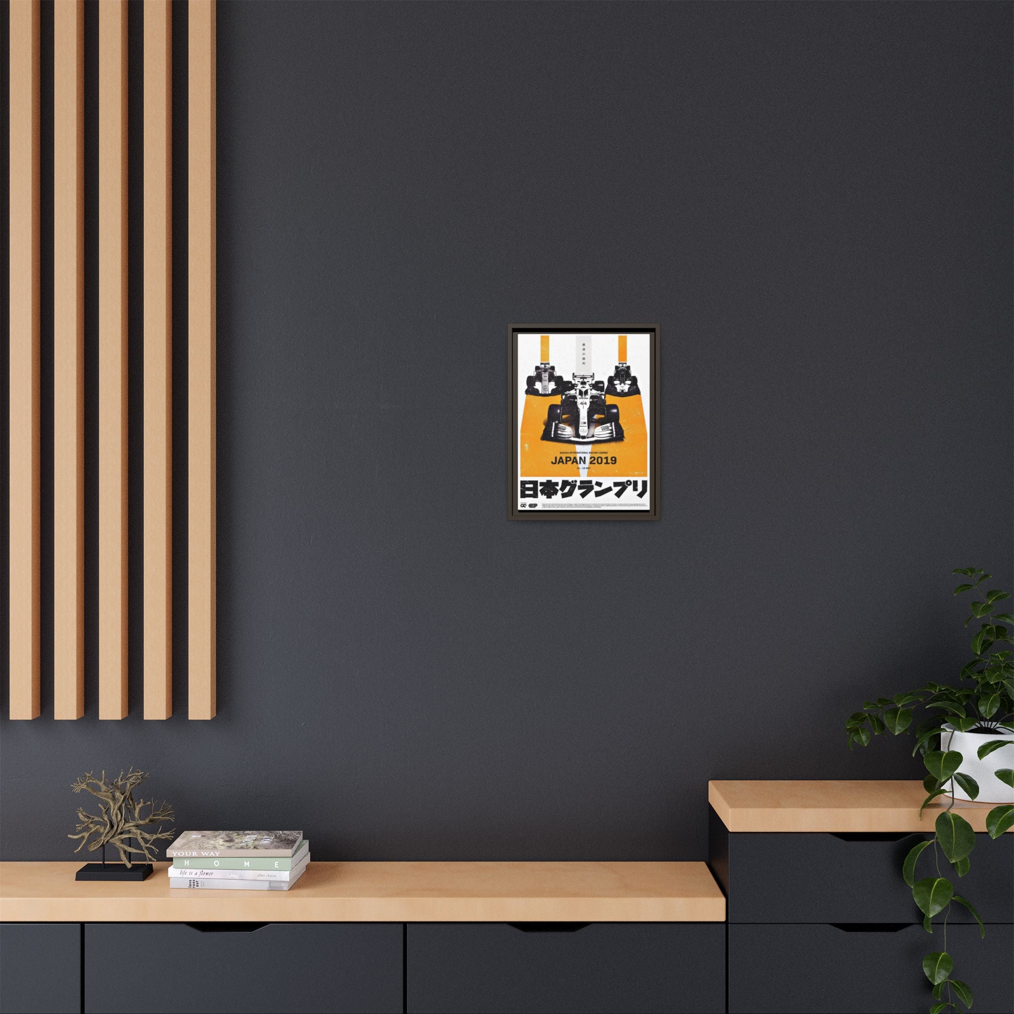 Suzuka Speed Symphony: Japanese Grand Prix 2019 Racing Poster, Motorsport Design Artistry - Canvas Wall Art