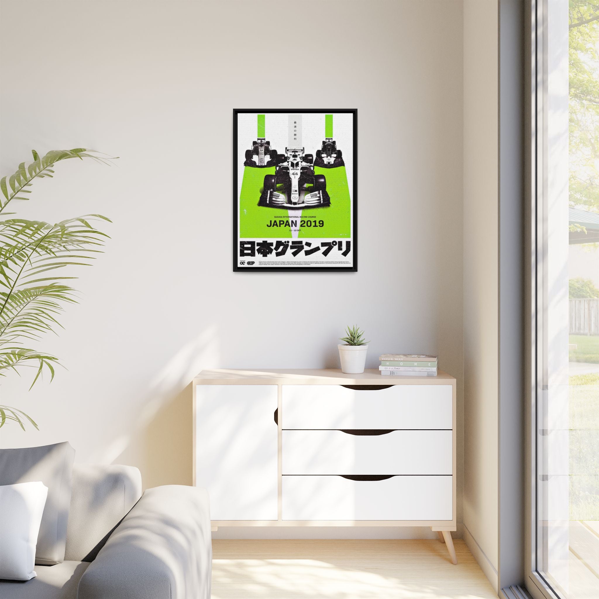 Speed Unbound: Formula 1 Suzuka Grand Prix Poster, Motorsport Dynamic Design - Canvas Wall Art