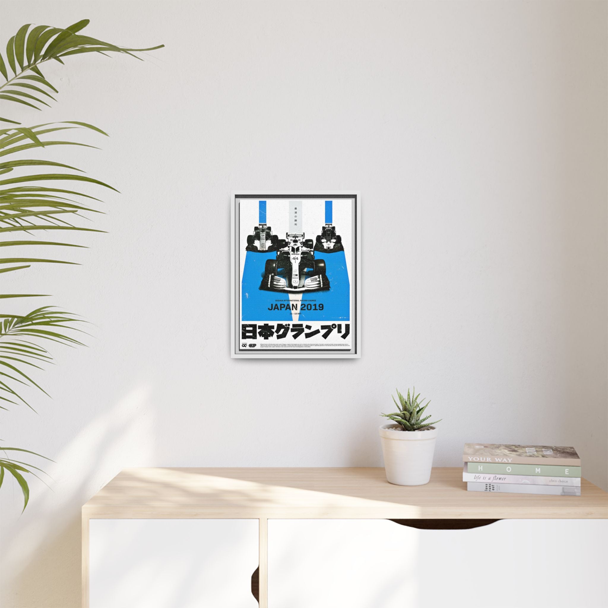 Velocity at Suzuka: Japanese Grand Prix 2019, Formula 1 Racing Poster Design - Canvas Wall Art