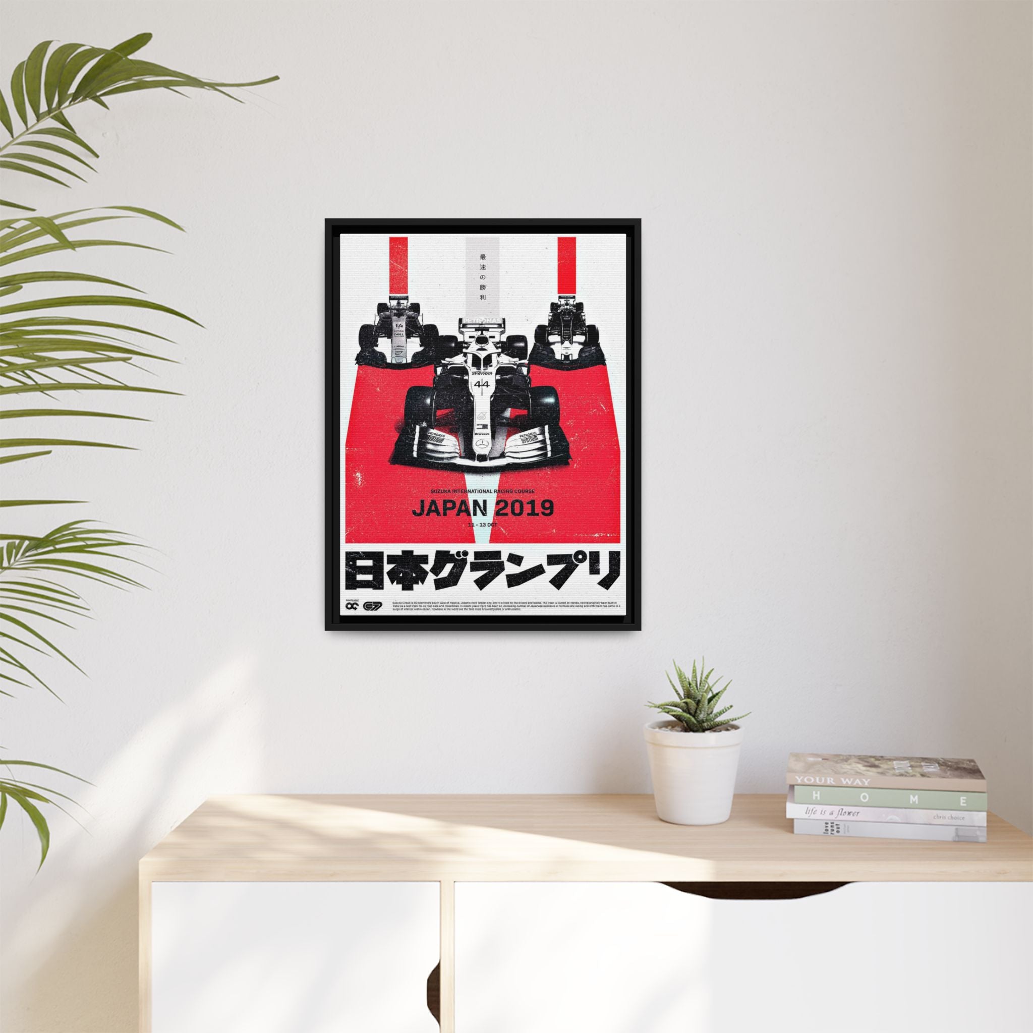 Mercedes F1 Japanese Grand Prix 2019: Racing Dynamism, Suzuka Circuit Velocity, Motorsport Precision - Canvas Wall Art