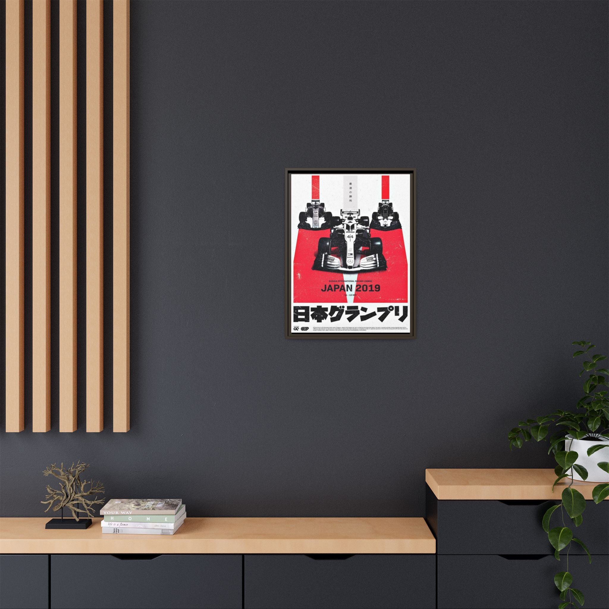 Mercedes F1 Japanese Grand Prix 2019: Racing Dynamism, Suzuka Circuit Velocity, Motorsport Precision - Canvas Wall Art