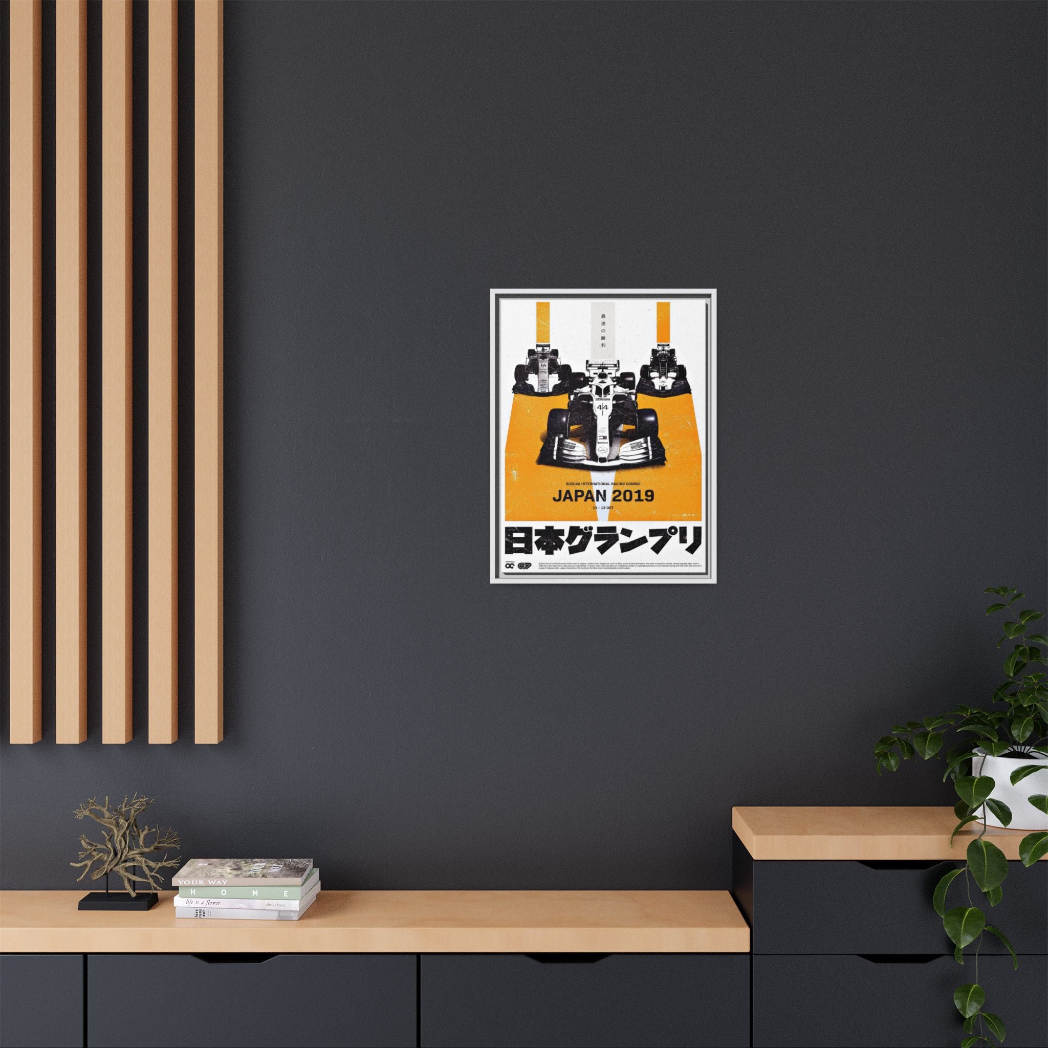 Suzuka Speed Symphony: Japanese Grand Prix 2019 Racing Poster, Motorsport Design Artistry - Canvas Wall Art