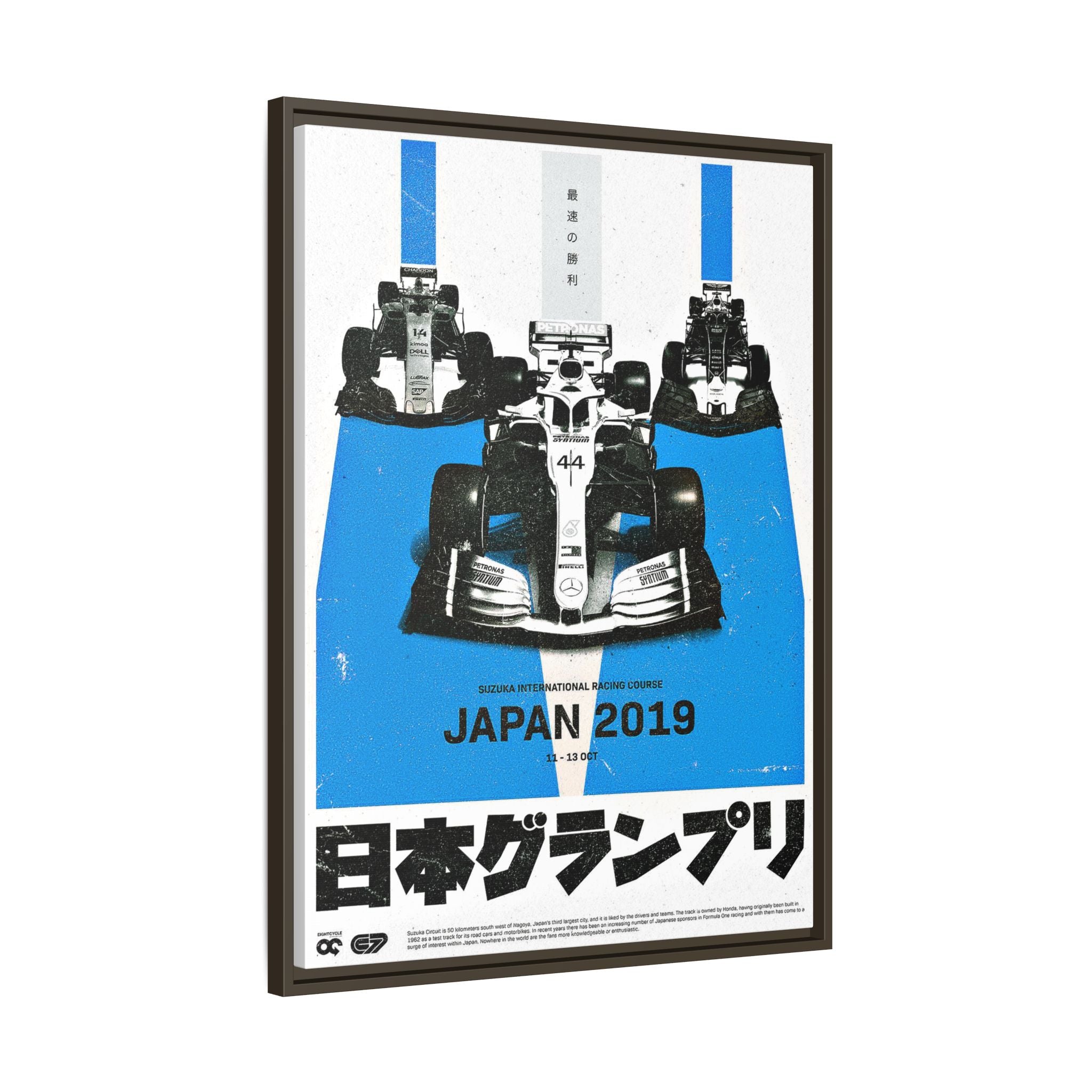Velocity at Suzuka: Japanese Grand Prix 2019, Formula 1 Racing Poster Design - Canvas Wall Art