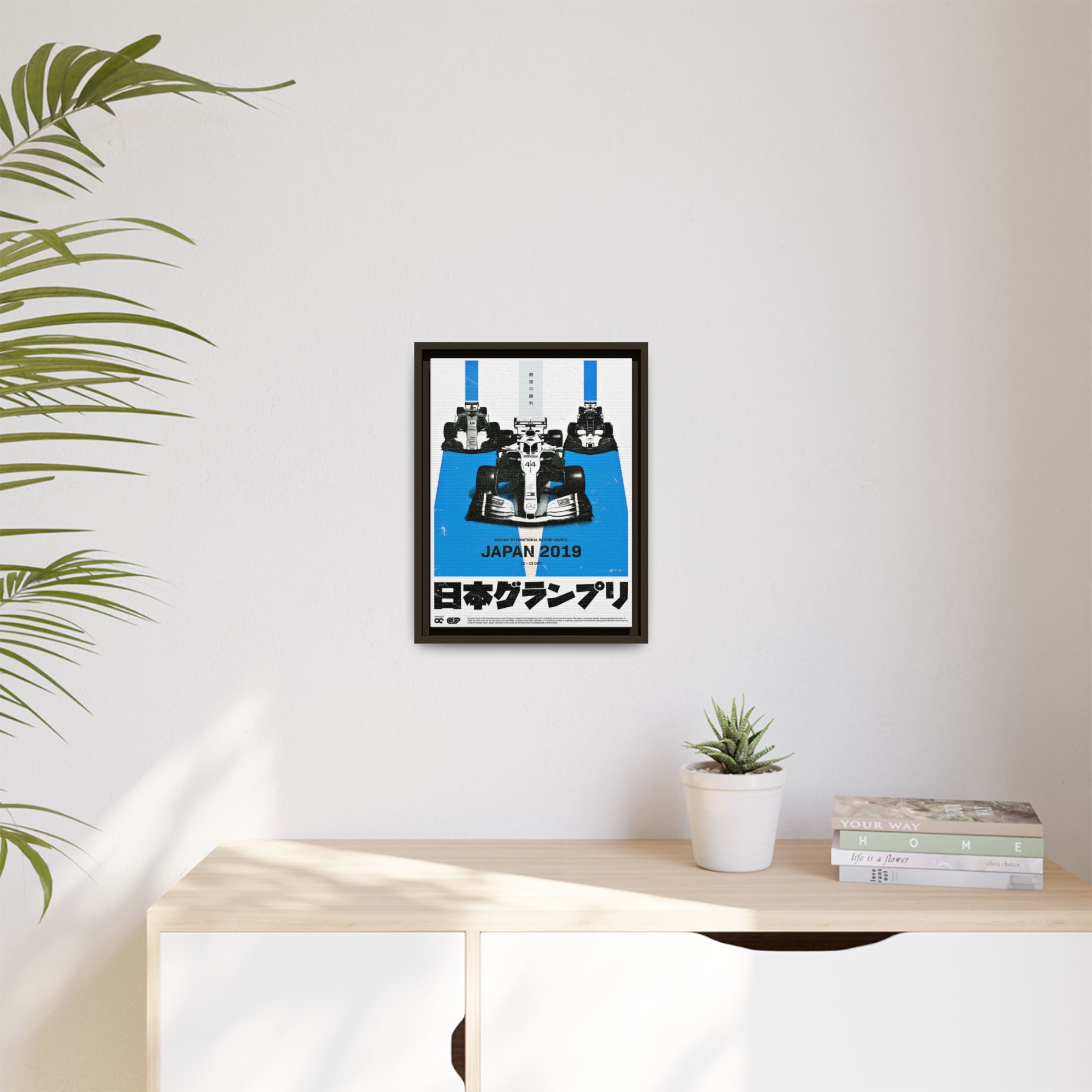 Velocity at Suzuka: Japanese Grand Prix 2019, Formula 1 Racing Poster Design - Canvas Wall Art
