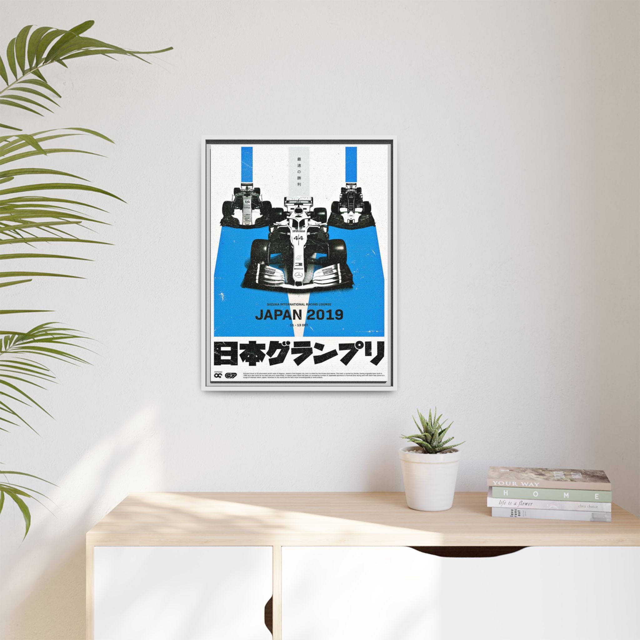 Velocity at Suzuka: Japanese Grand Prix 2019, Formula 1 Racing Poster Design - Canvas Wall Art