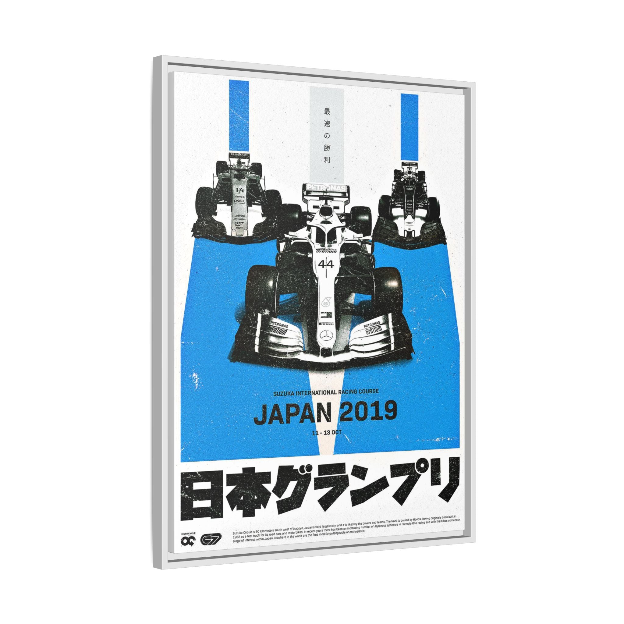 Velocity at Suzuka: Japanese Grand Prix 2019, Formula 1 Racing Poster Design - Canvas Wall Art
