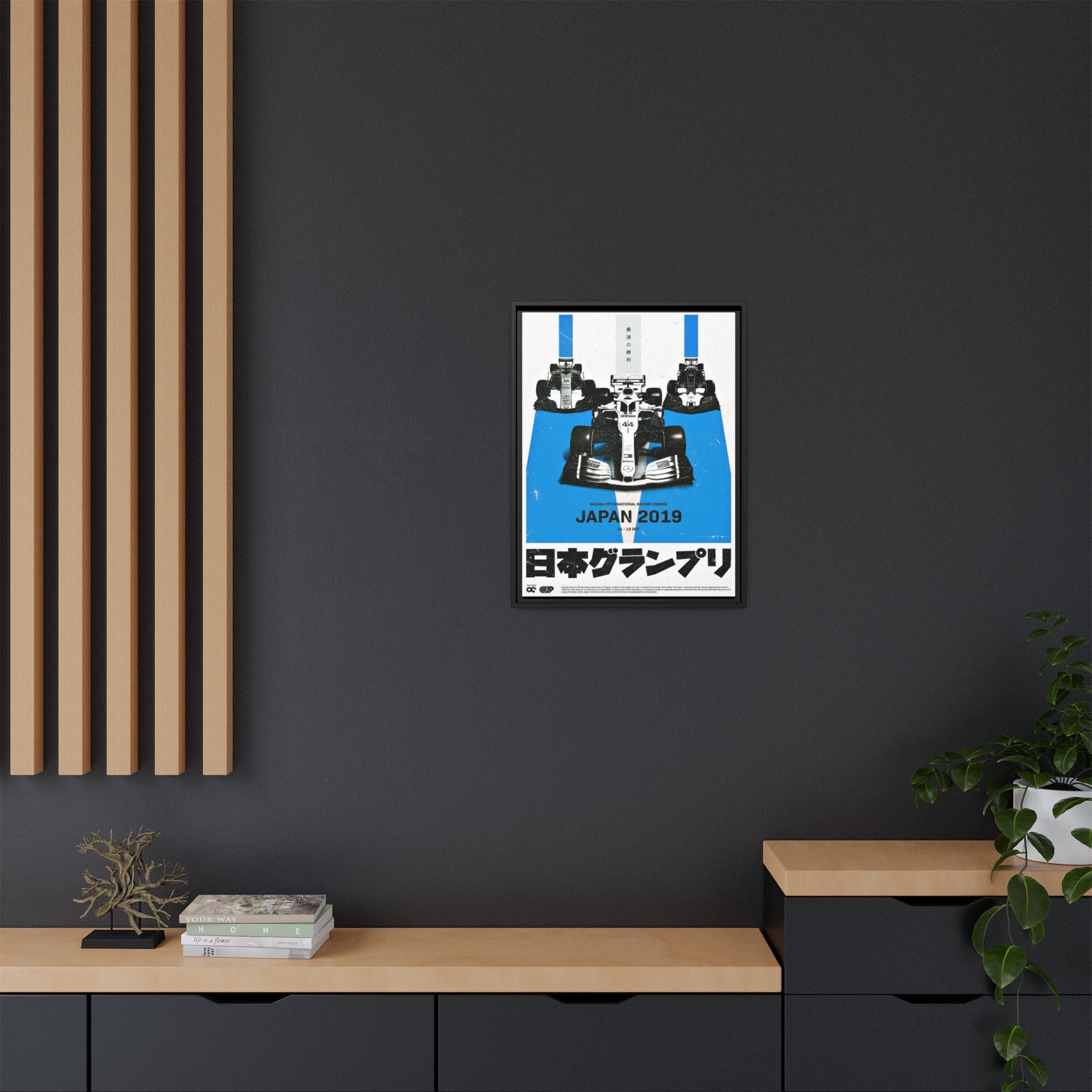Velocity at Suzuka: Japanese Grand Prix 2019, Formula 1 Racing Poster Design - Canvas Wall Art