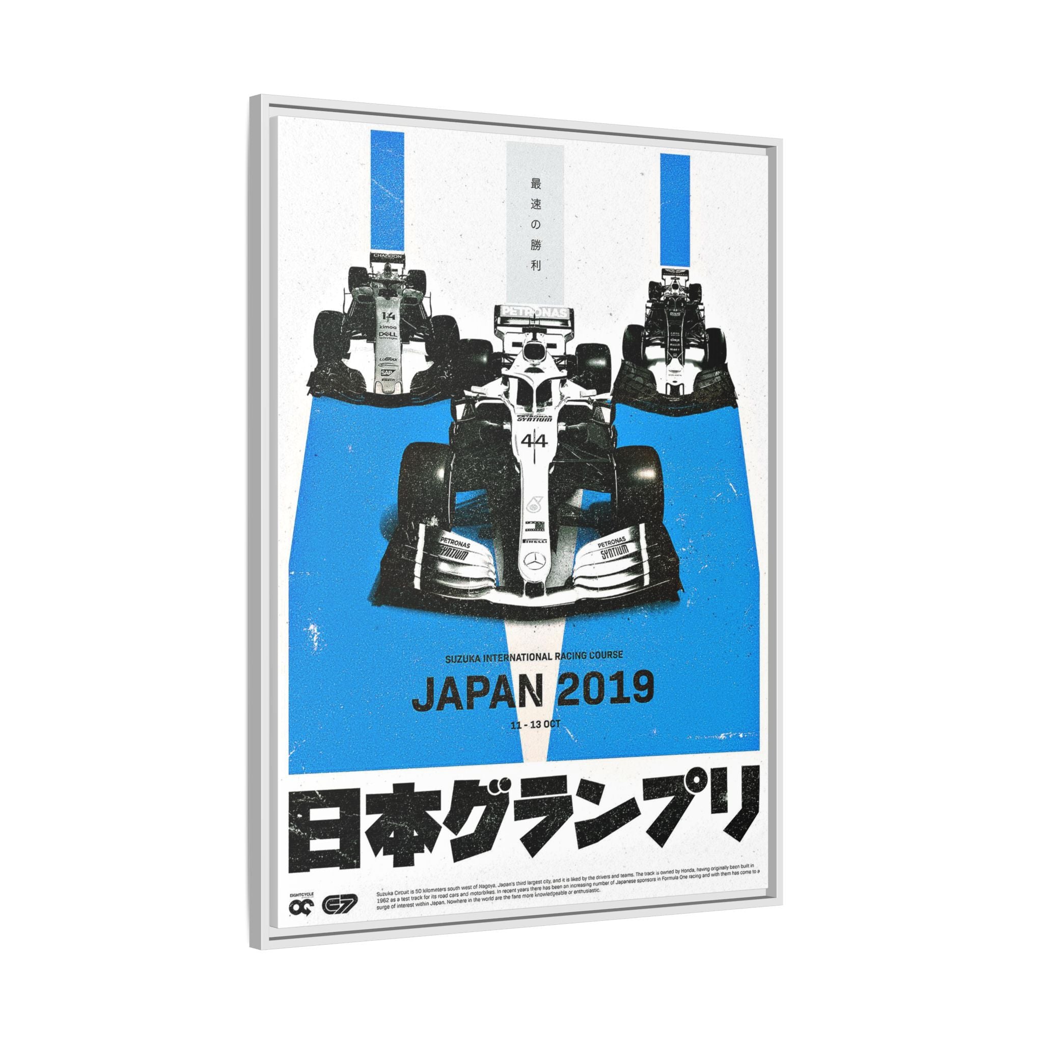 Velocity at Suzuka: Japanese Grand Prix 2019, Formula 1 Racing Poster Design - Canvas Wall Art