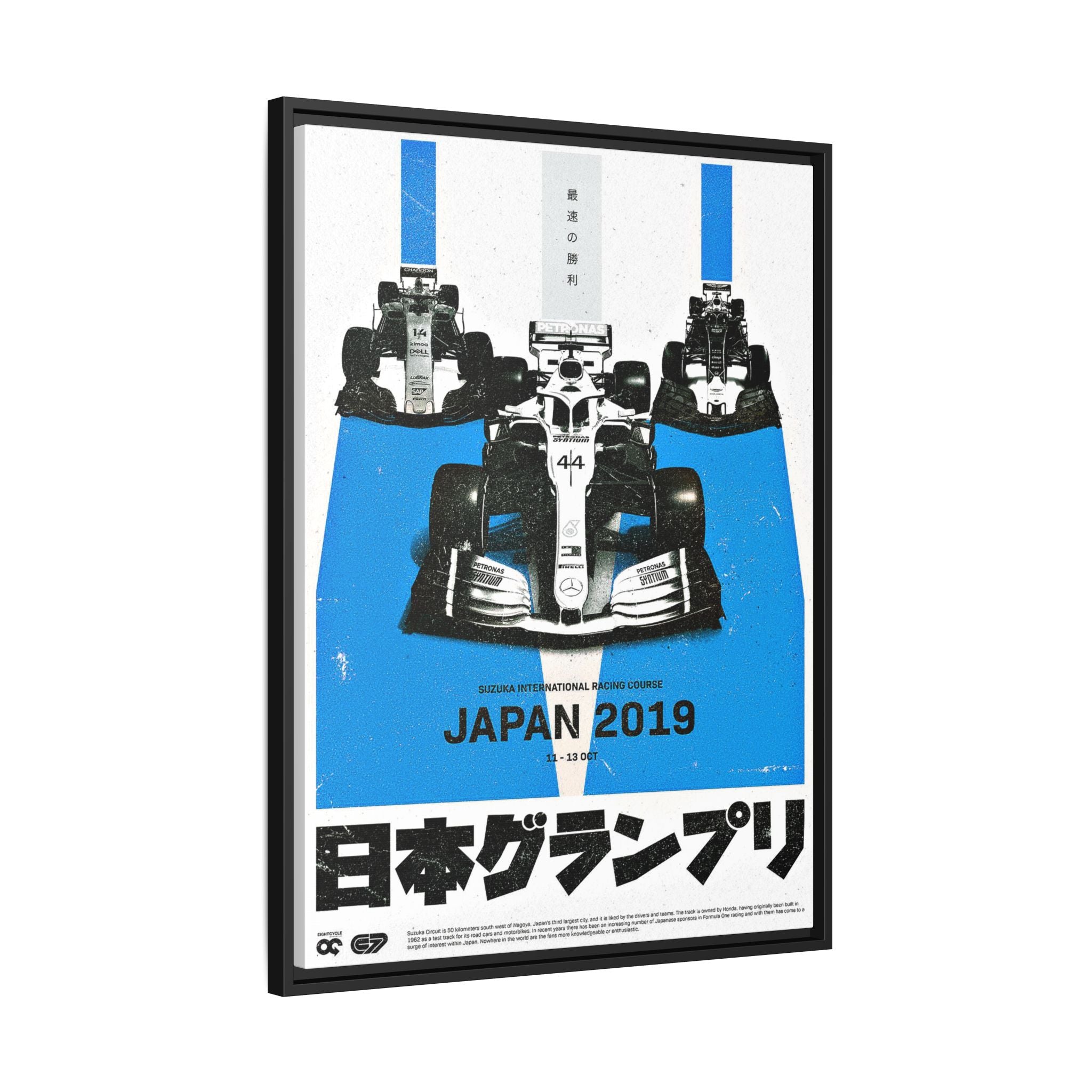 Velocity at Suzuka: Japanese Grand Prix 2019, Formula 1 Racing Poster Design - Canvas Wall Art