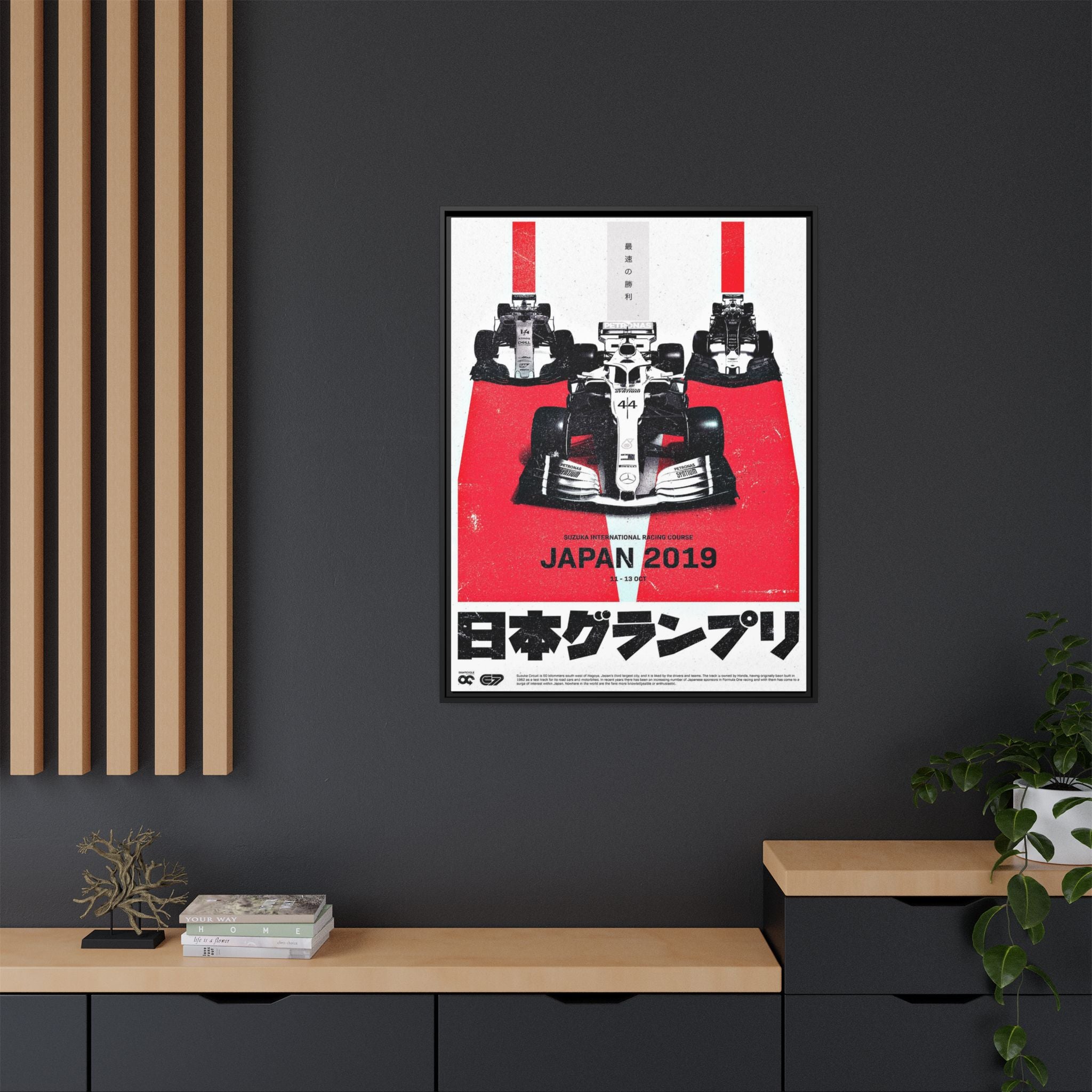 Mercedes F1 Japanese Grand Prix 2019: Racing Dynamism, Suzuka Circuit Velocity, Motorsport Precision - Canvas Wall Art